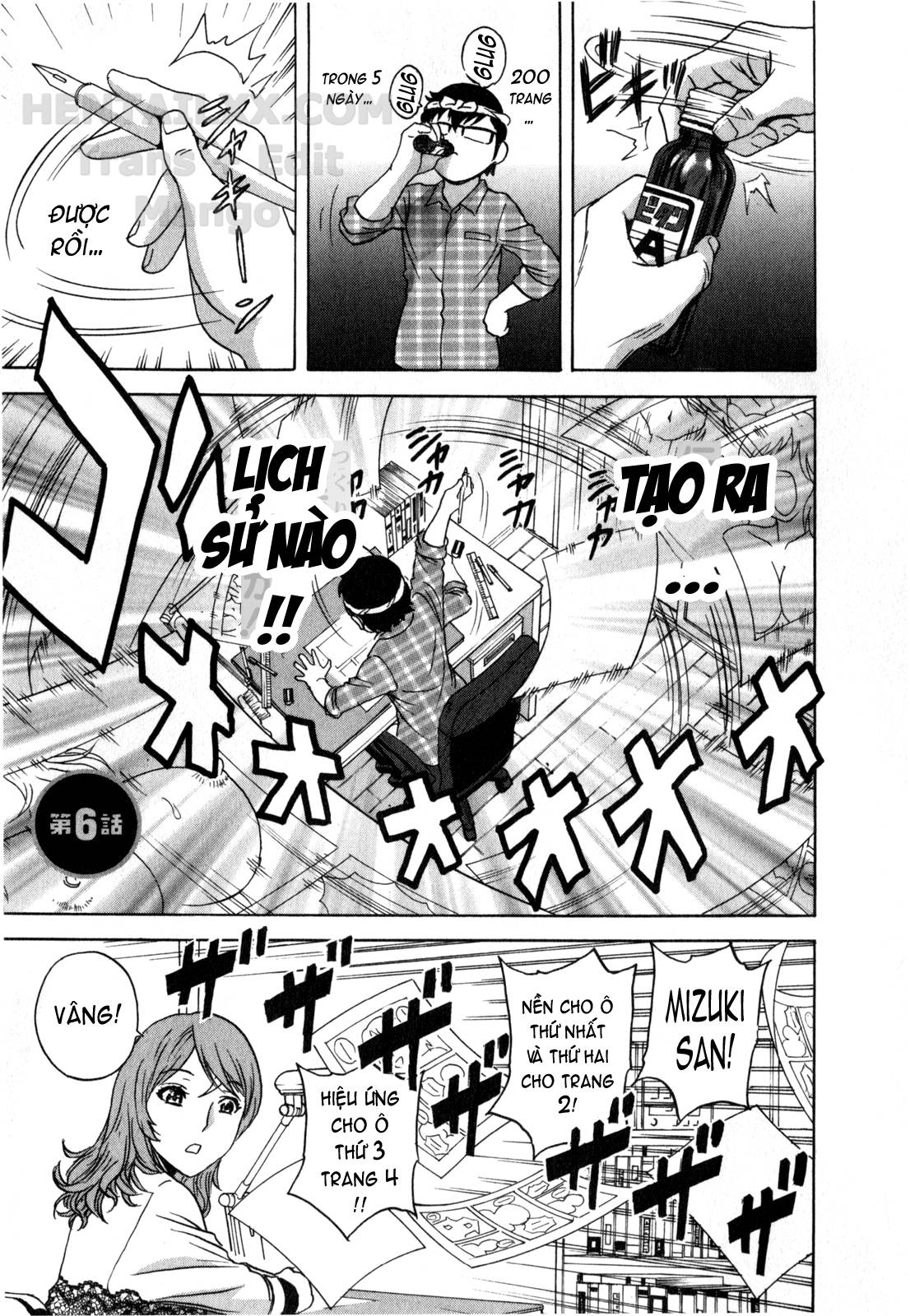 Đọc truyện hentai Life With Married Women Just Like A Manga - Chap 25
