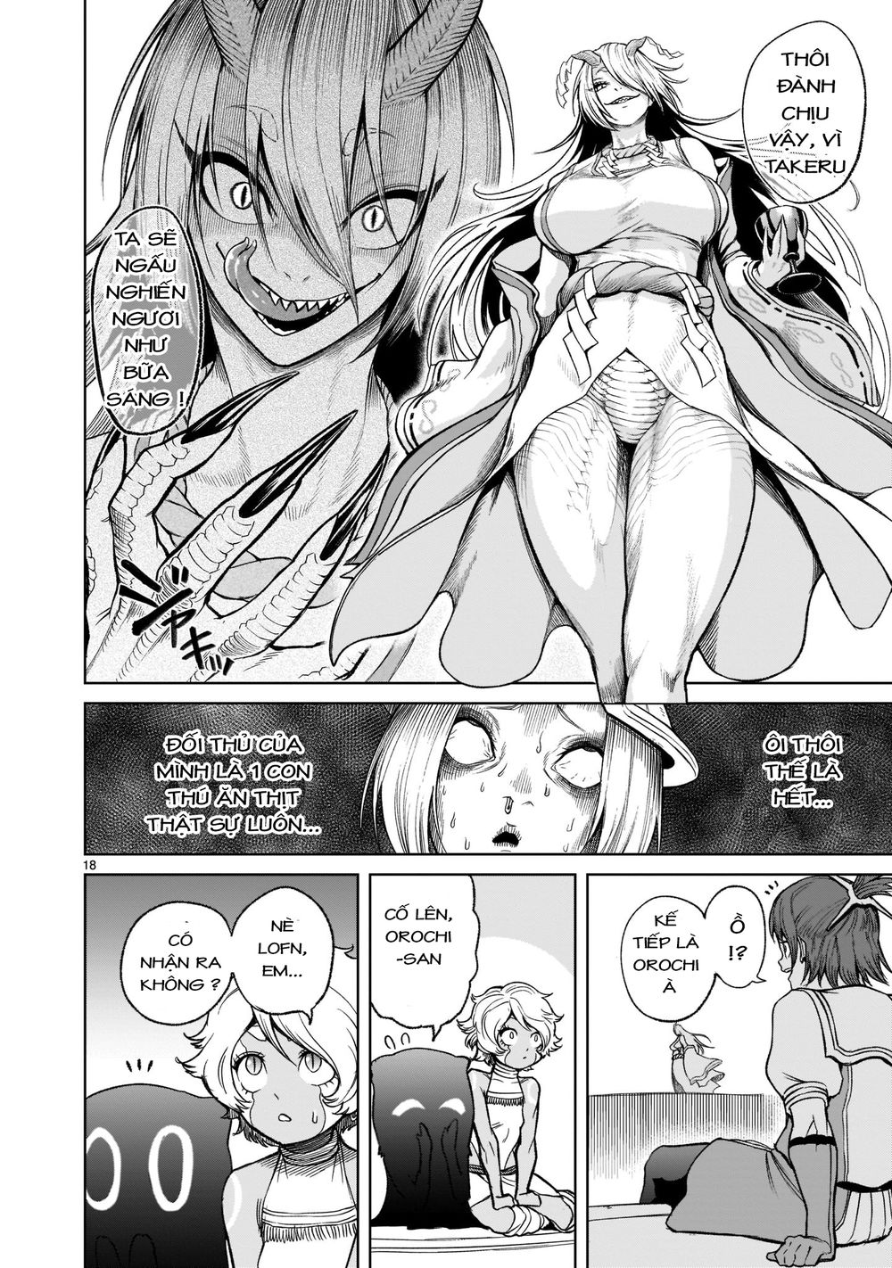 Đọc truyện hentai Vườn hoa hồng Saga - Chap 26: Thánh kiếm ～Sexschwert～