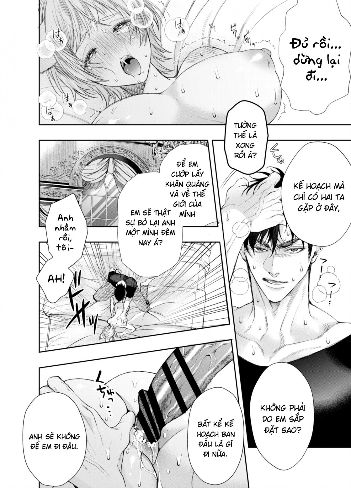 Đọc truyện hentai Tôi không thể thoát khỏi Kỵ sĩ quàng khăn đỏ tinh nghịch - Part 1