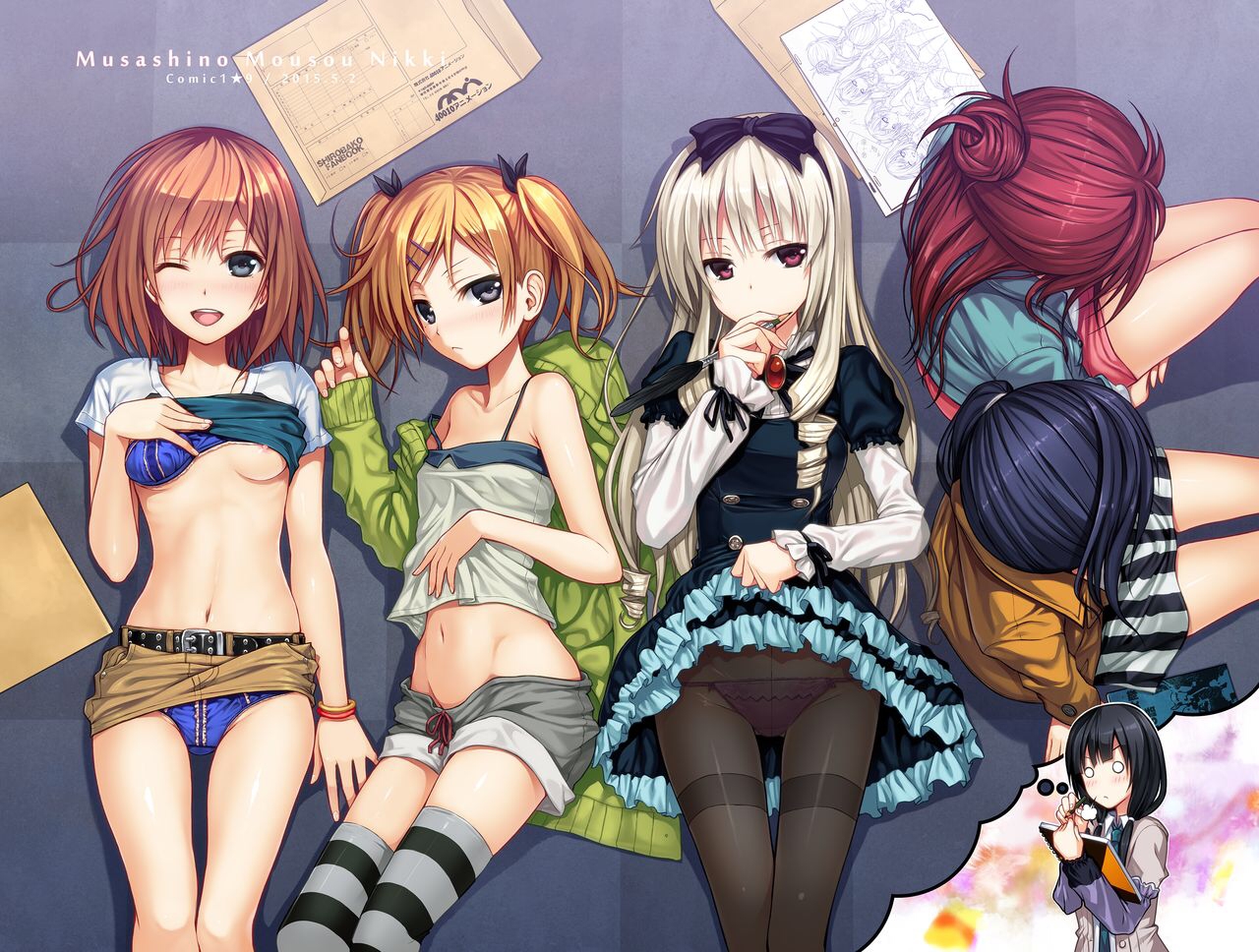 Đọc truyện hentai Prototype a la carte - Chap 1.