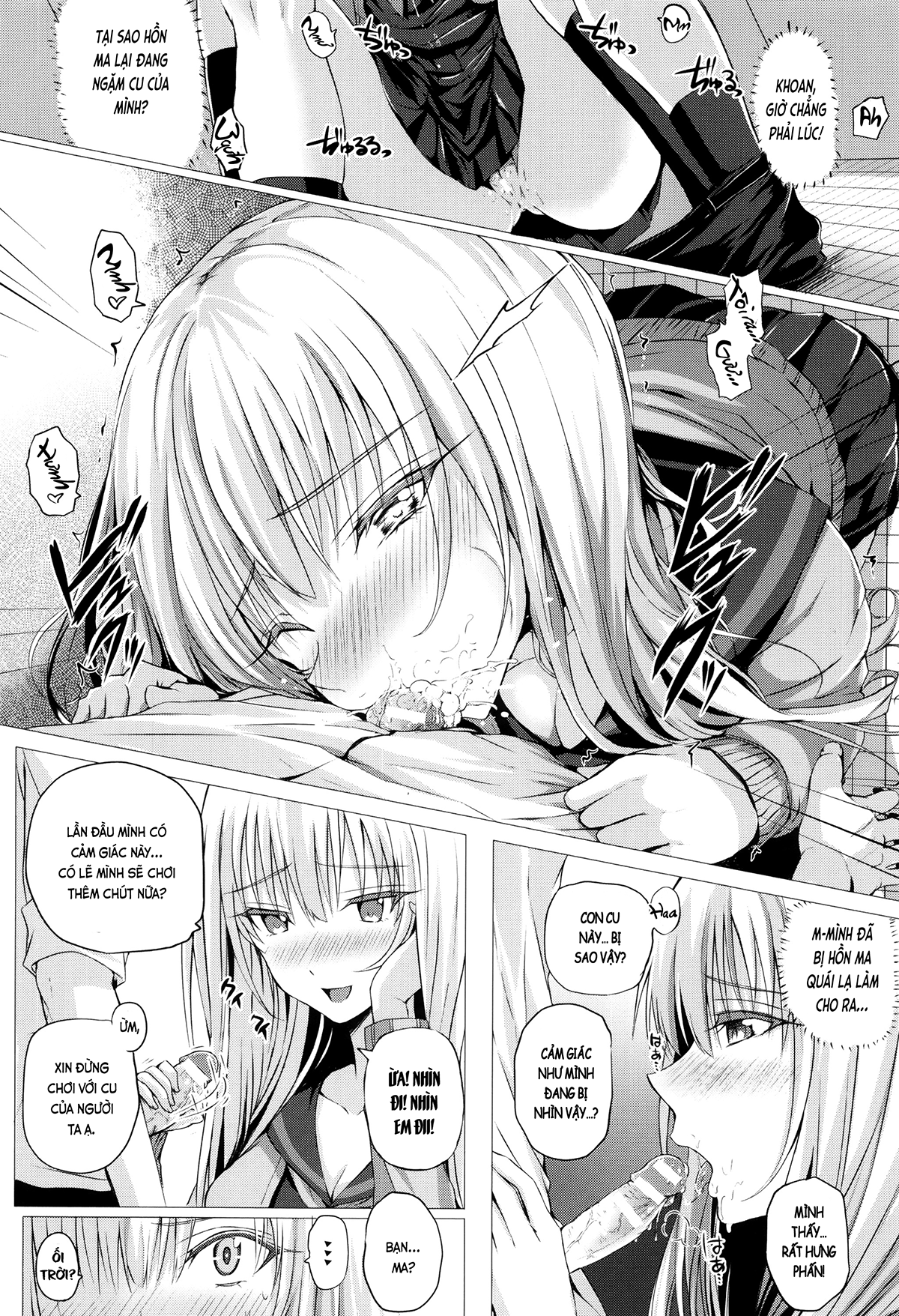 Đọc truyện hentai Lần đầu với ma - Lần đầu với ma