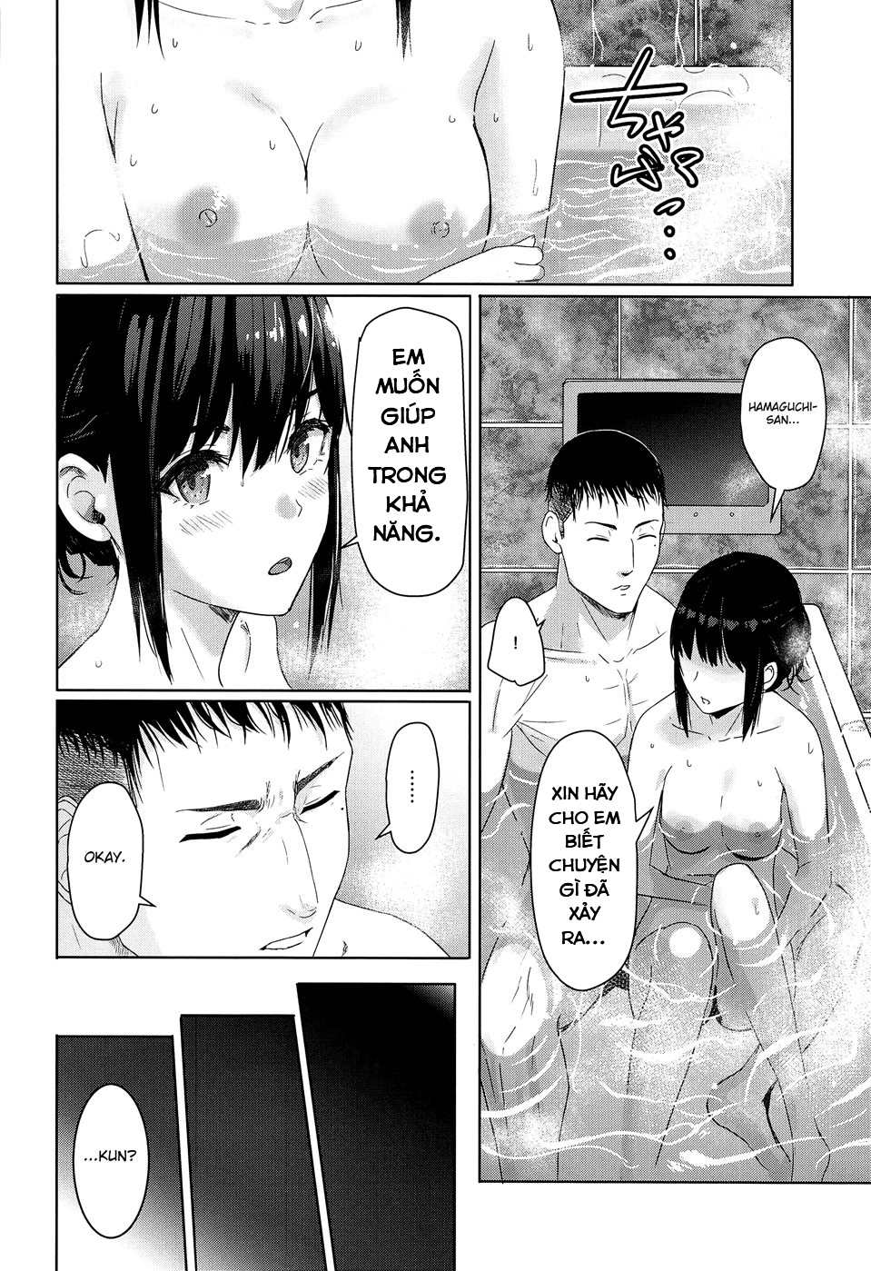 Đọc truyện hentai Bí ẩn là một kẻ bị cắm sừng - Chap 8
