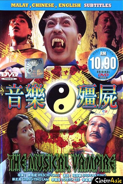 Cương Thi Diệt Tà