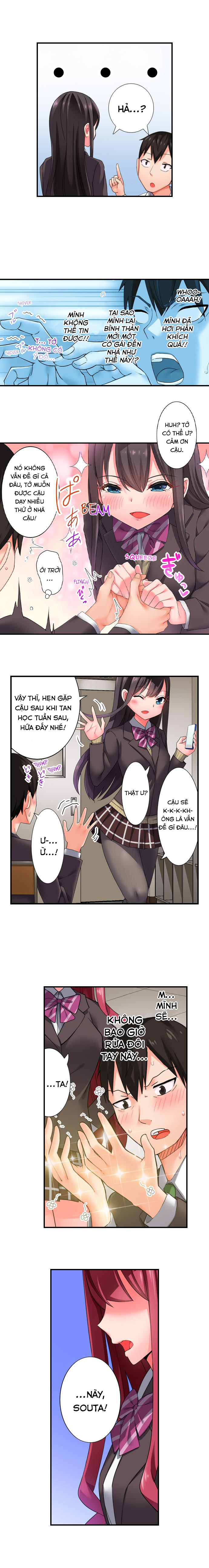 Đọc truyện hentai 360 Aphrodisiac Trap - Chap 1 - Xung quanh đều là thuốc kích dục!
