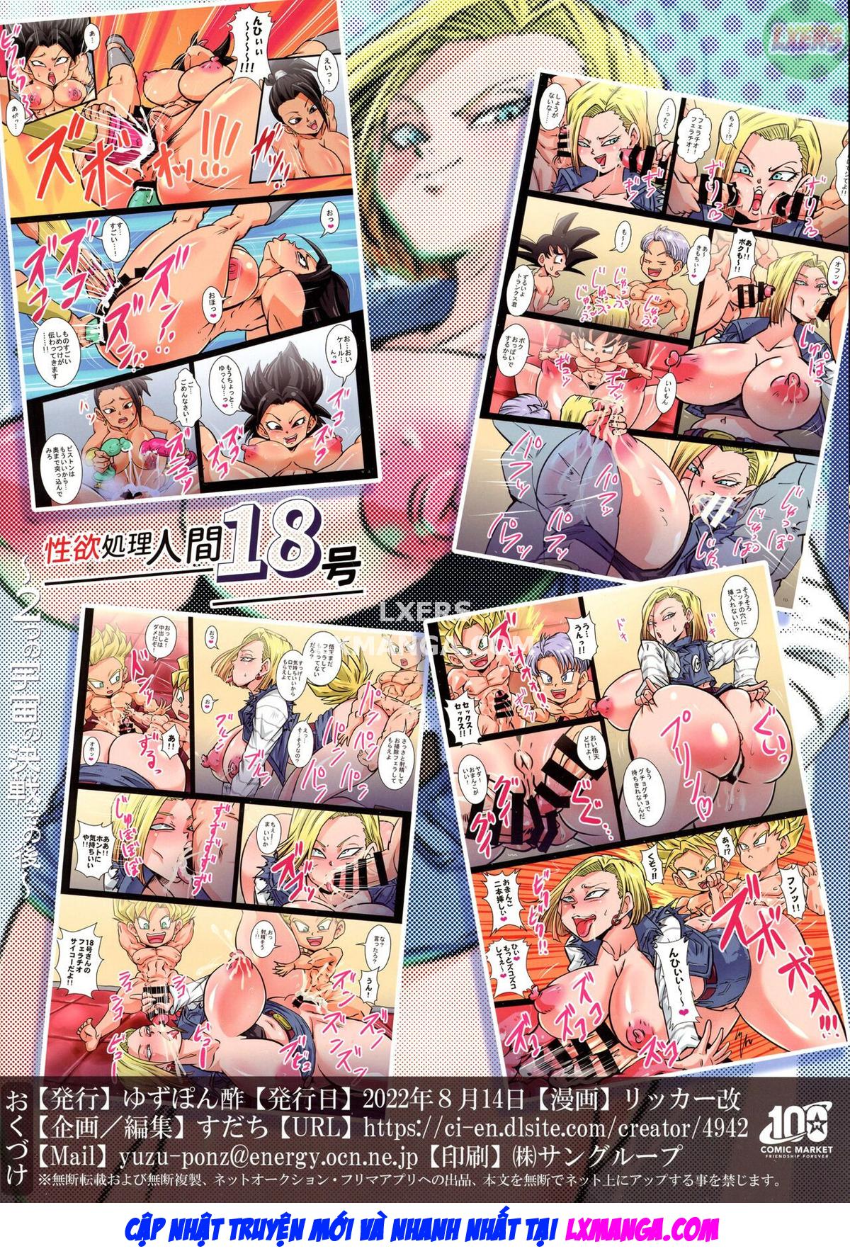 Đọc truyện hentai Con người xử lý ham muốn tình dục số 18 - Sau trận chiến quyết định giữa hai vũ trụ - Oneshot