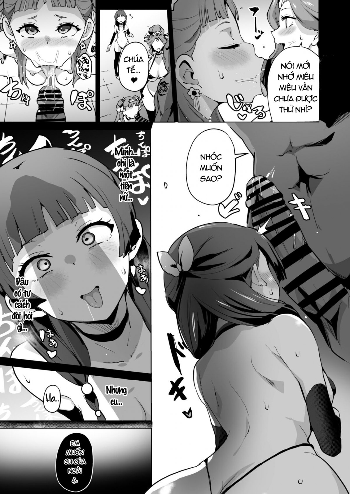 Đọc truyện hentai Kusuriya Fallen - Oneshot