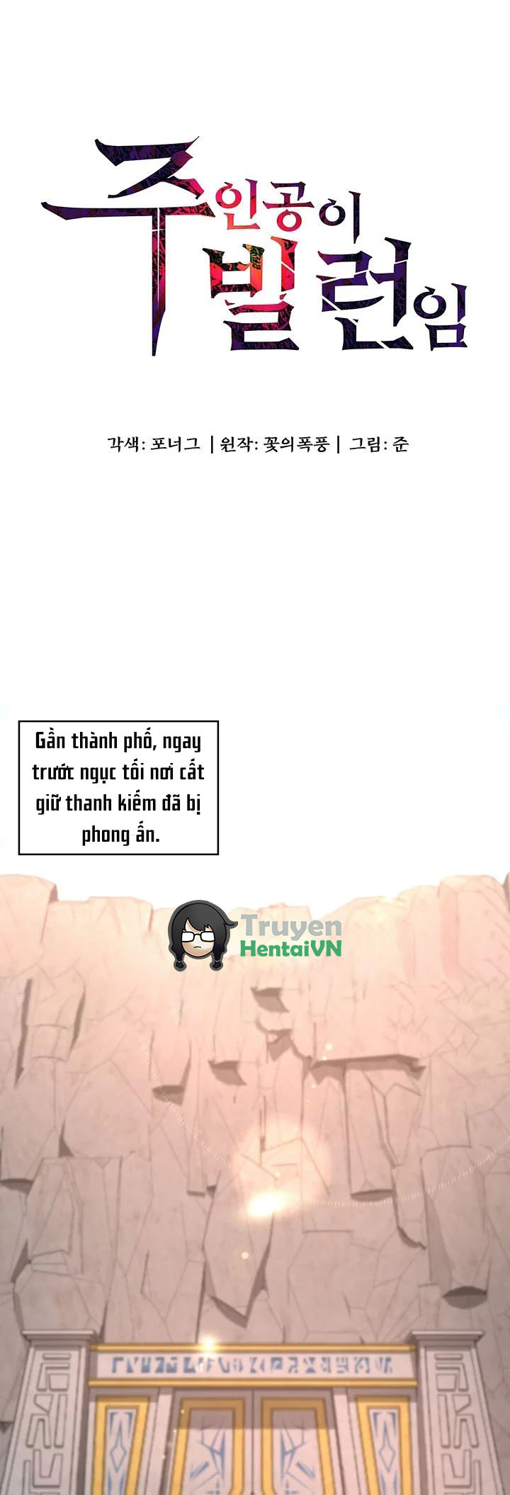 Đọc truyện hentai Chuyển Sinh Thành Phản Diện Game 18+ - Chap 22