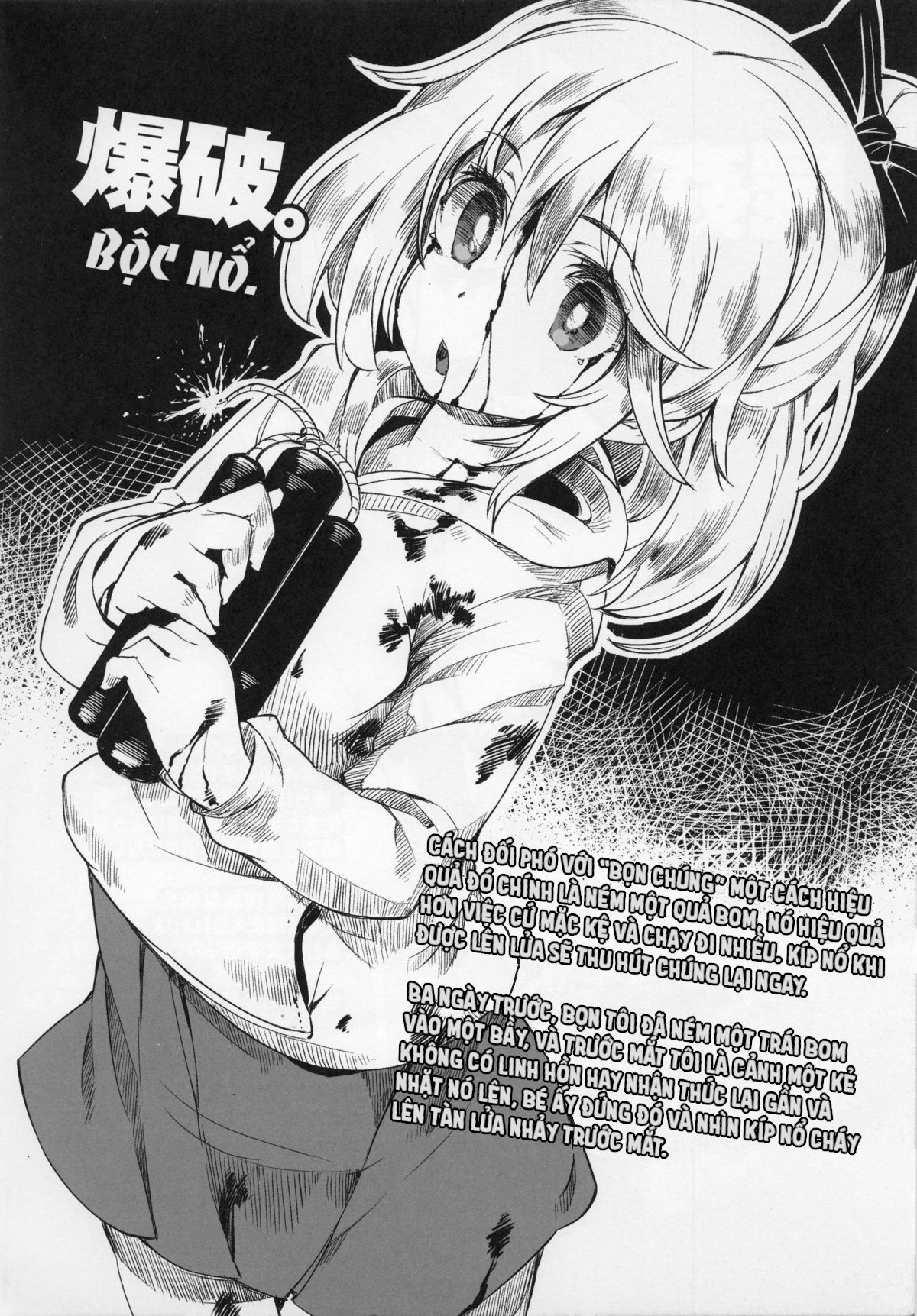 Đọc truyện hentai HEADSHOT File.01 - Chap 1