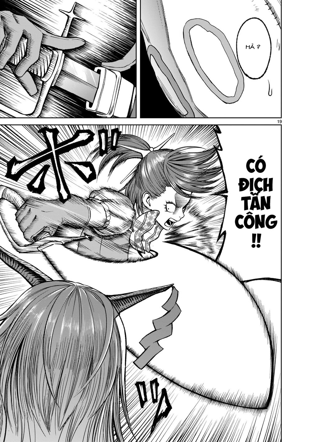 Đọc truyện hentai Vườn hoa hồng Saga - Chap 14: Liên kết ～Freundschaft～