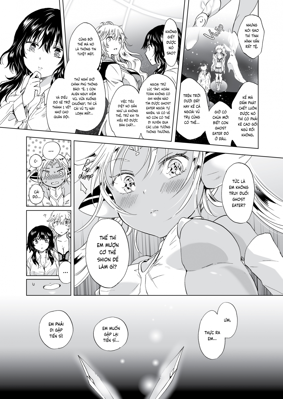 Đọc truyện hentai Dream-Colored Replica - Part 1 - The Android and The Vow of Forbidden Love