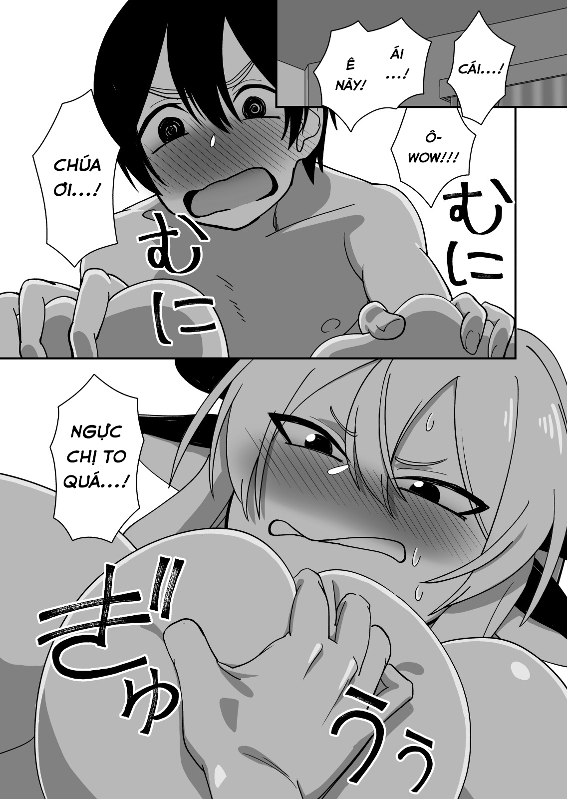 Đọc truyện hentai Mesu Ushi Shoufu no Ouji-sama - Oneshot