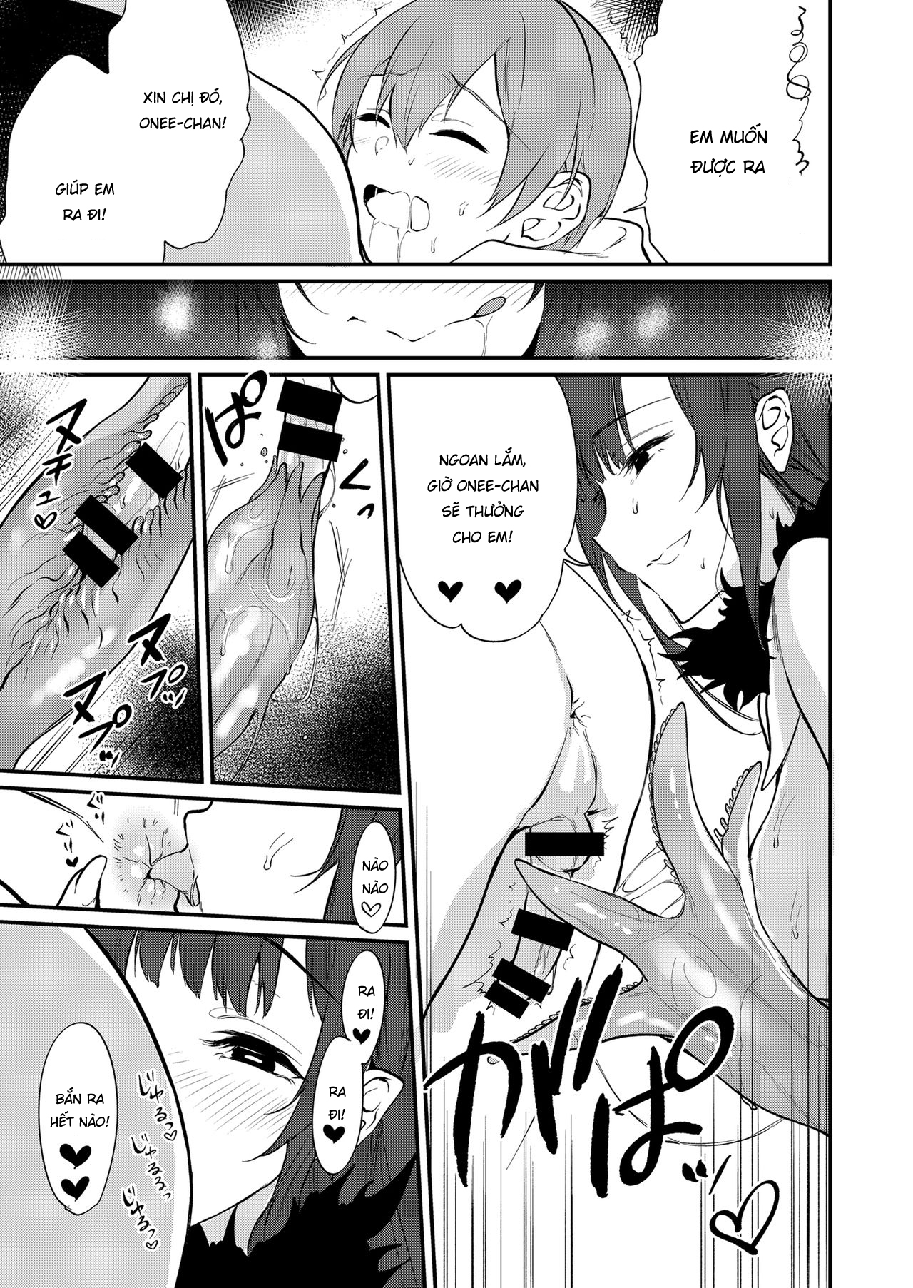 Đọc truyện hentai Ane Naru Mono 11 - Oneshot