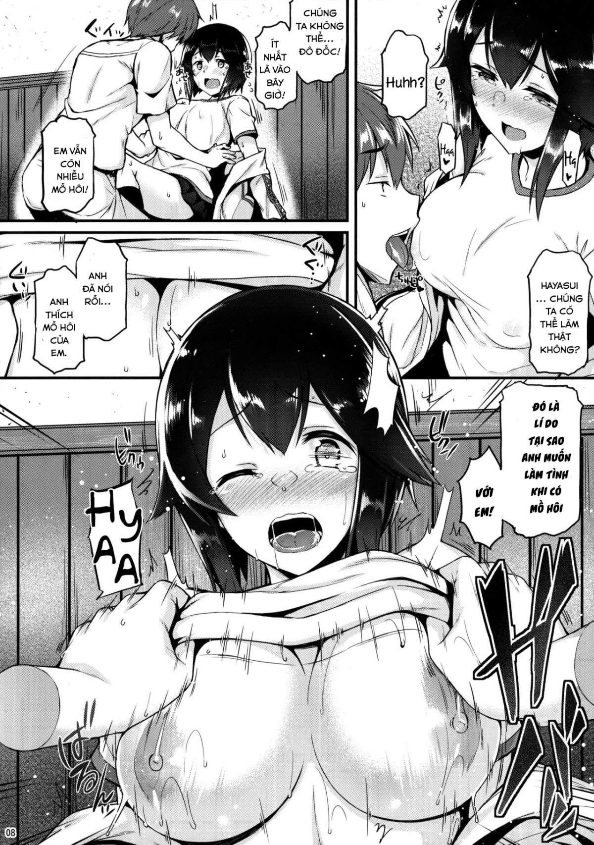 Đọc truyện hentai Hayasui to Ichaicha Shitai!! (Kantai Collection -KanColle-) - Oneshot