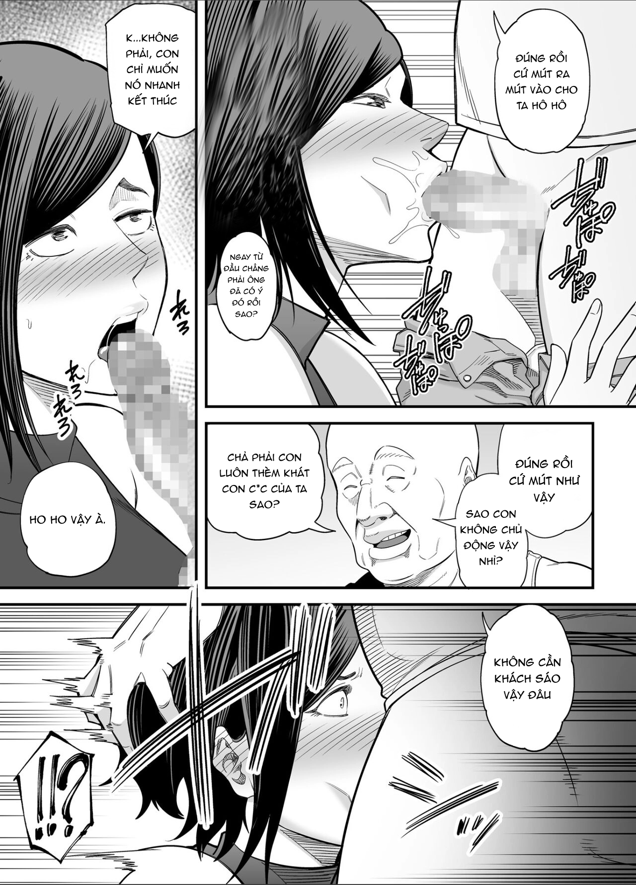 Đọc truyện hentai Otou-san no Onna ni Natta Hi - Oneshot