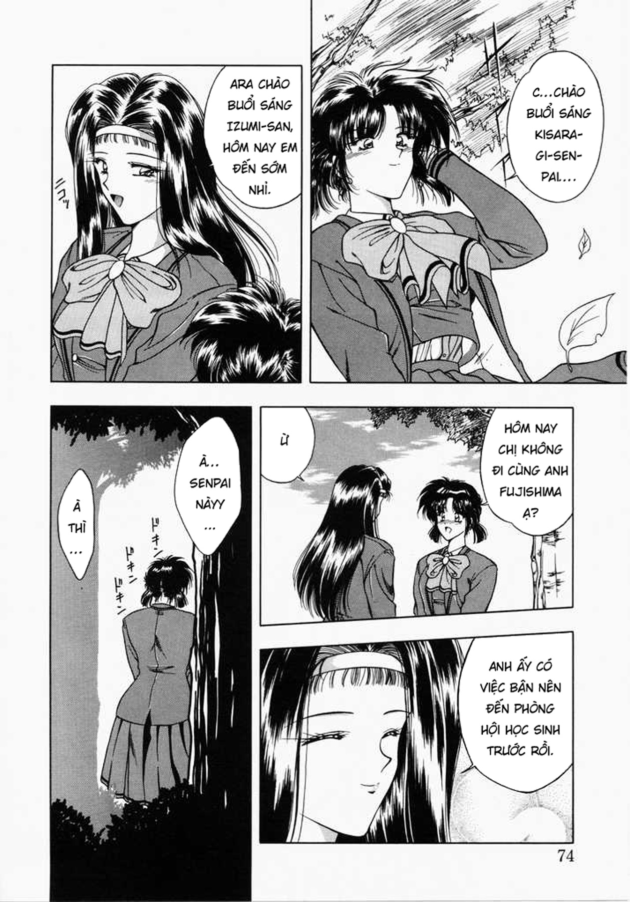 Đọc truyện hentai Ngưỡng mộ - Chap 2: Ác mộng bắt đầu.