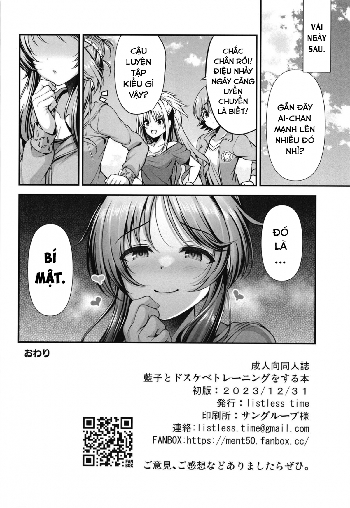 Đọc truyện hentai Aiko to Dosukebe Training o suru Hon (THE IDOLM@STER CINDERELLA GIRLS) - Oneshot