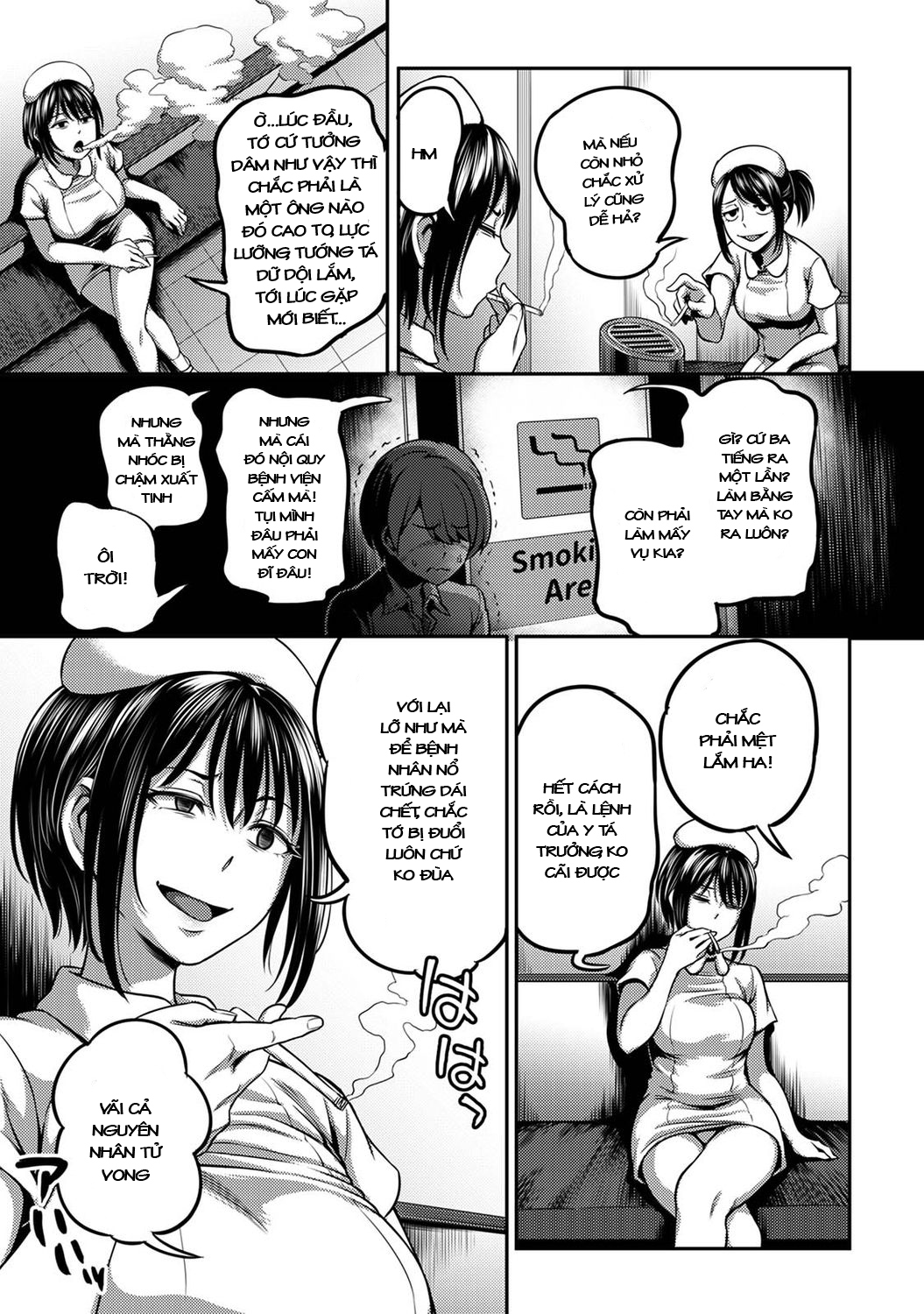 Đọc truyện hentai Khu chiết xuất tinh dịch - Tachibana chap 2