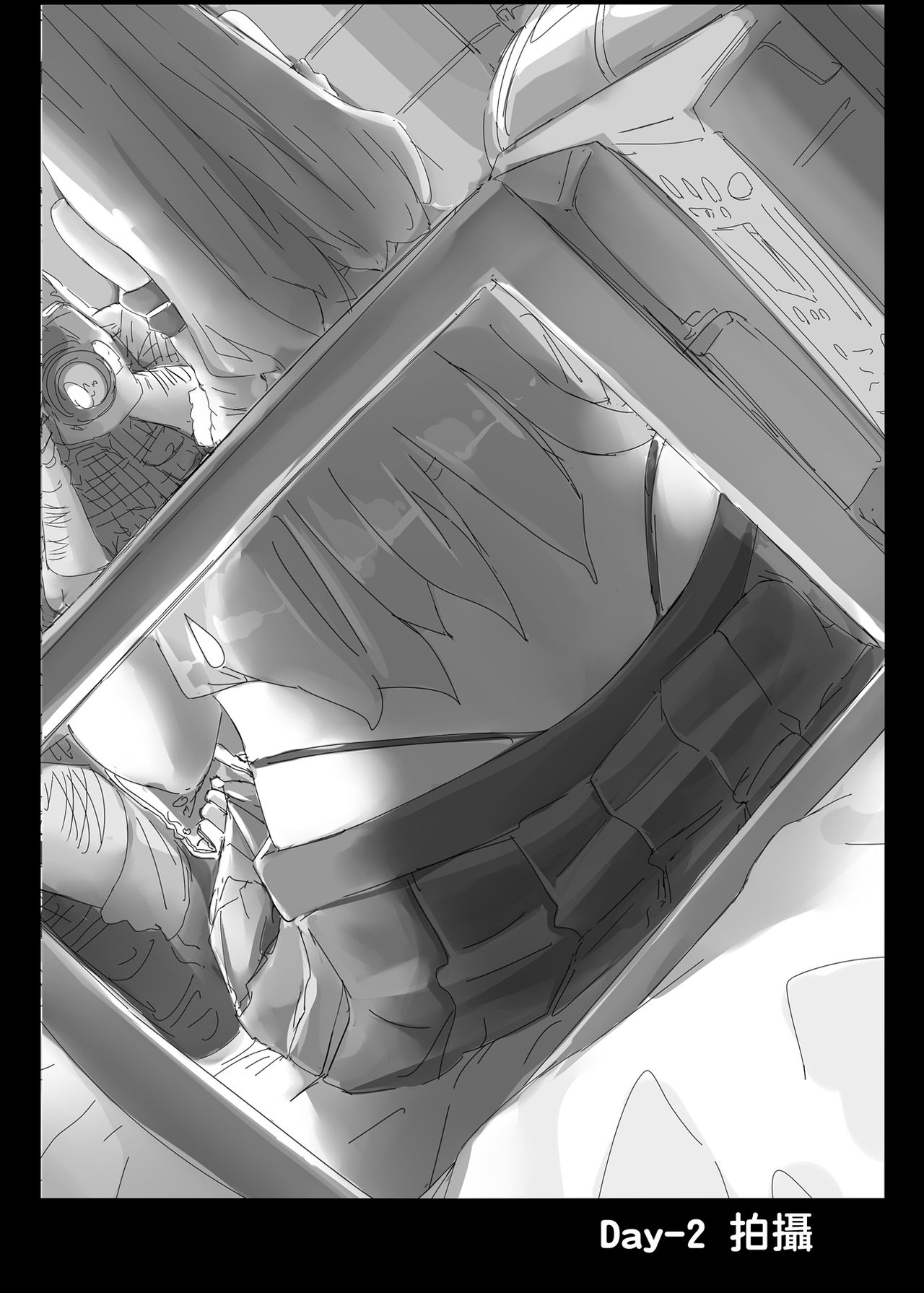 Đọc truyện hentai HIMITSU I - Oneshot