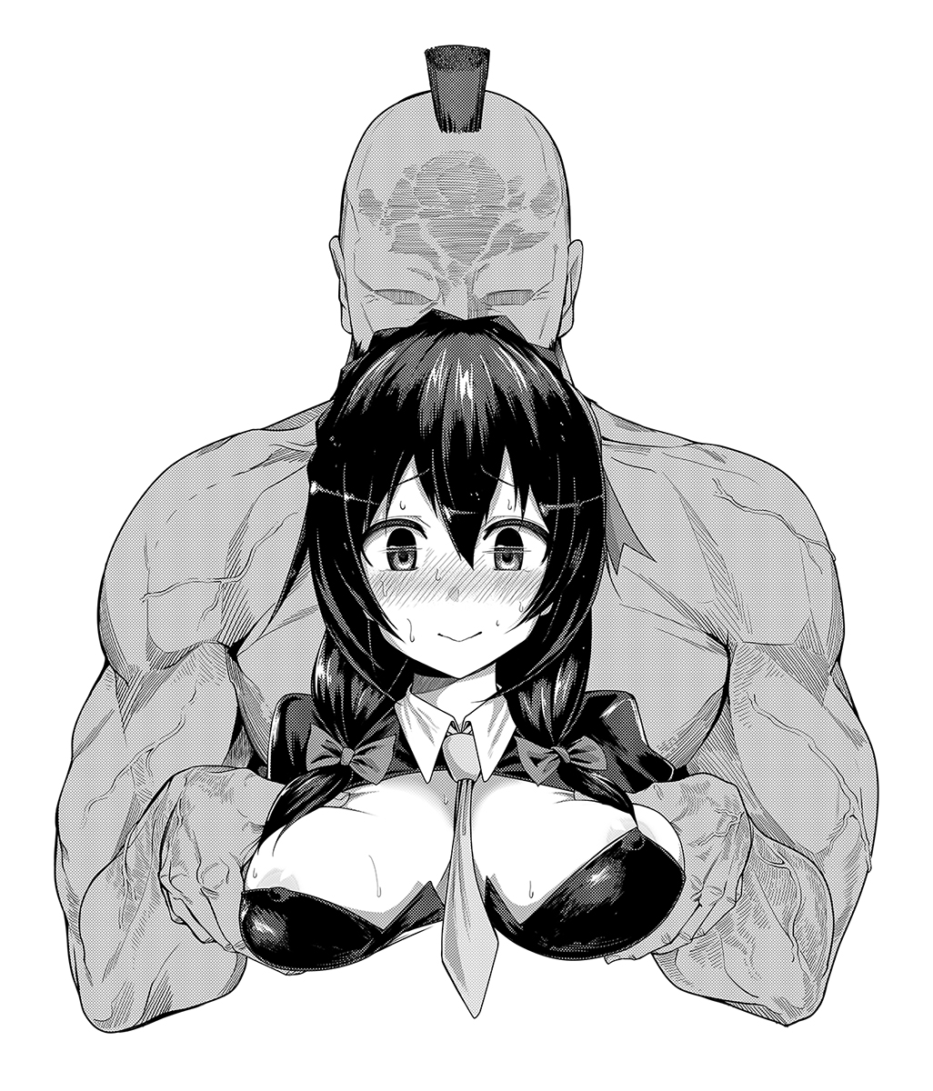 Đọc truyện hentai Contest Record of the Crimson Demons - Oneshot