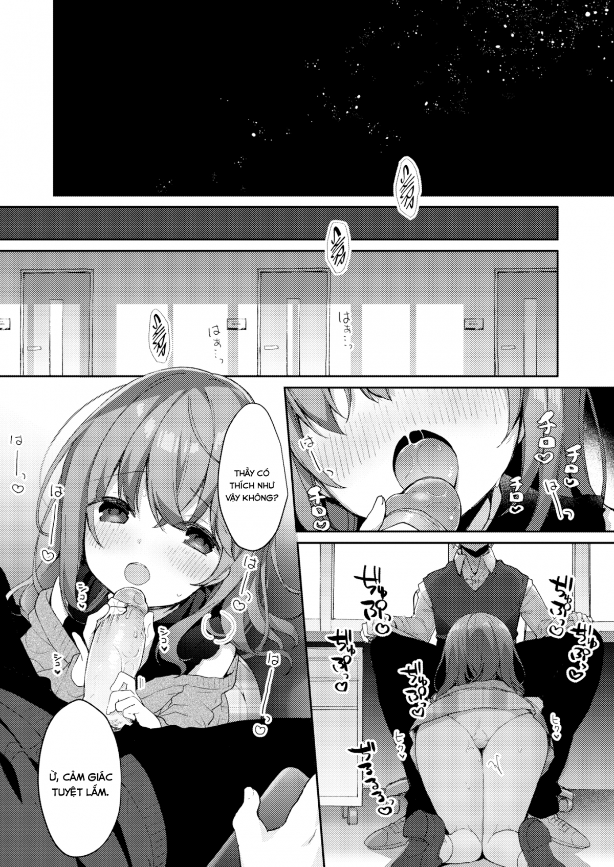 Đọc truyện hentai Mối Quan Hệ Sai Trái - Oneshot