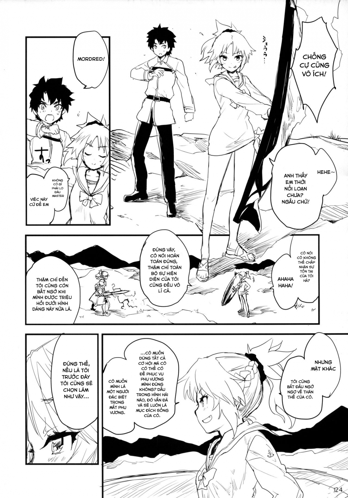 Đọc truyện hentai Seisou Batsubyou - Oneshot