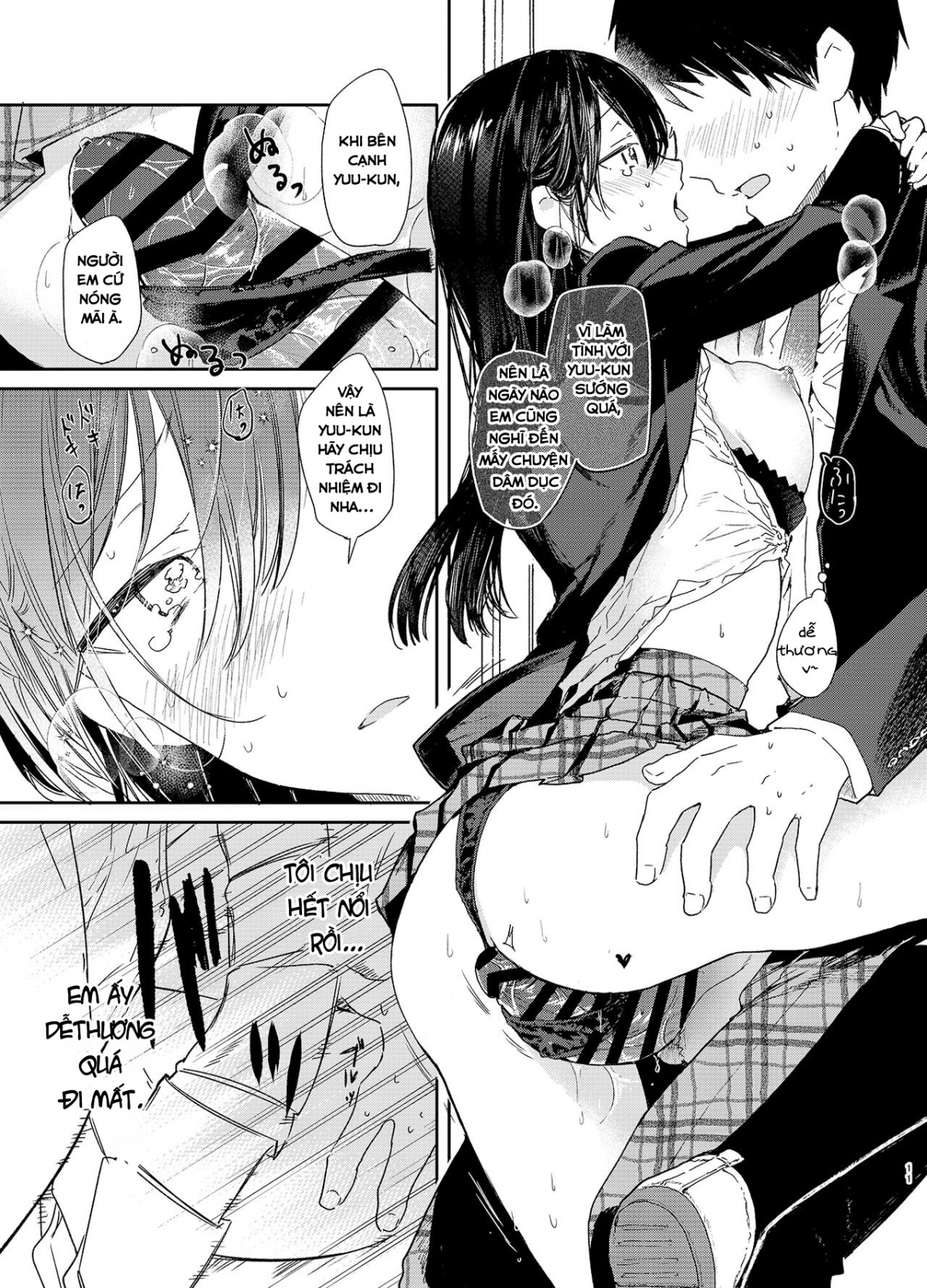 Đọc truyện hentai Kousai Hantoshime no Kanojo to Houkago Torotoro Ecchi - Ngọt,nữ chính siêu moe~ - Oneshot