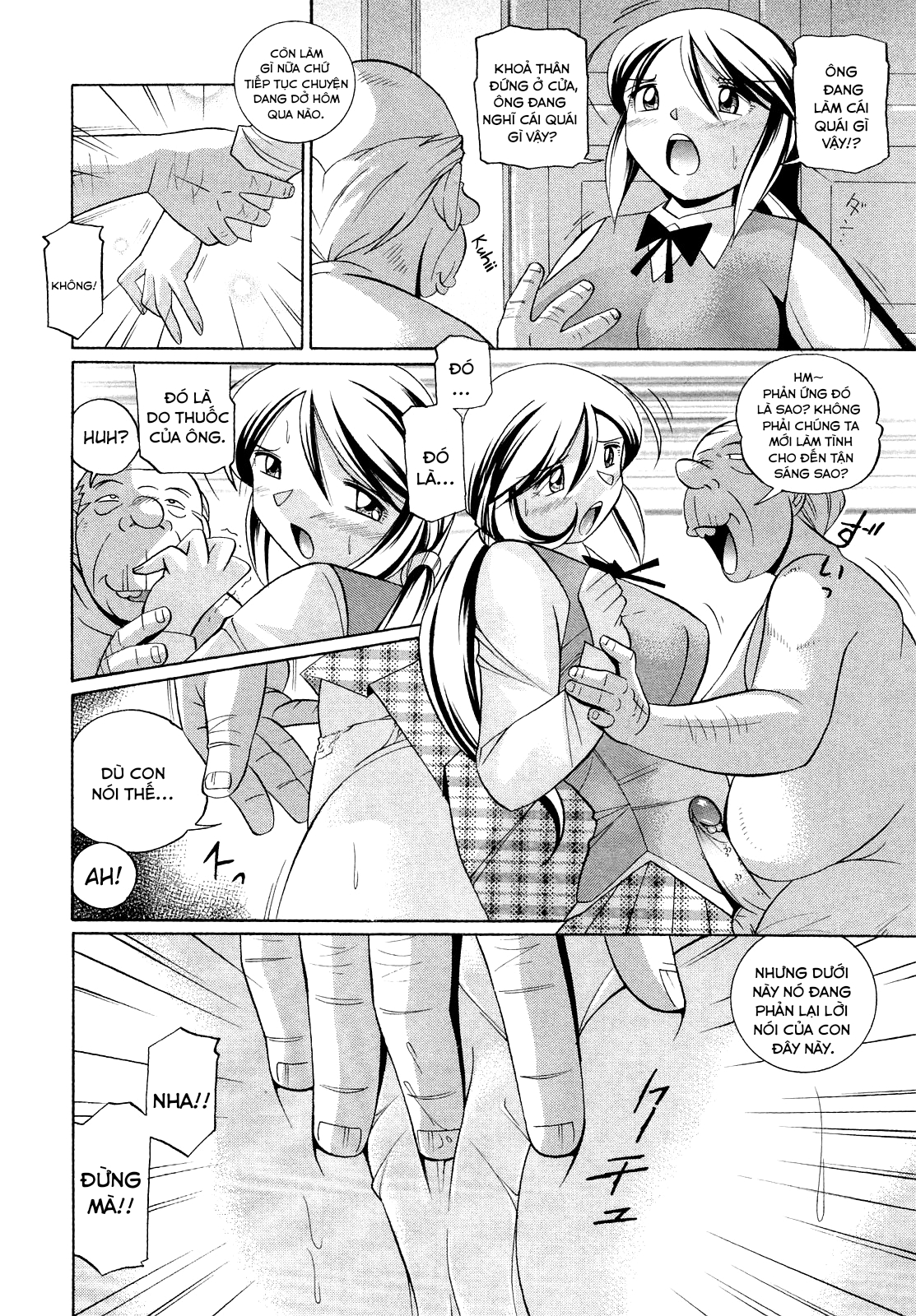 Đọc truyện hentai Shoushou Ruten - Chap8