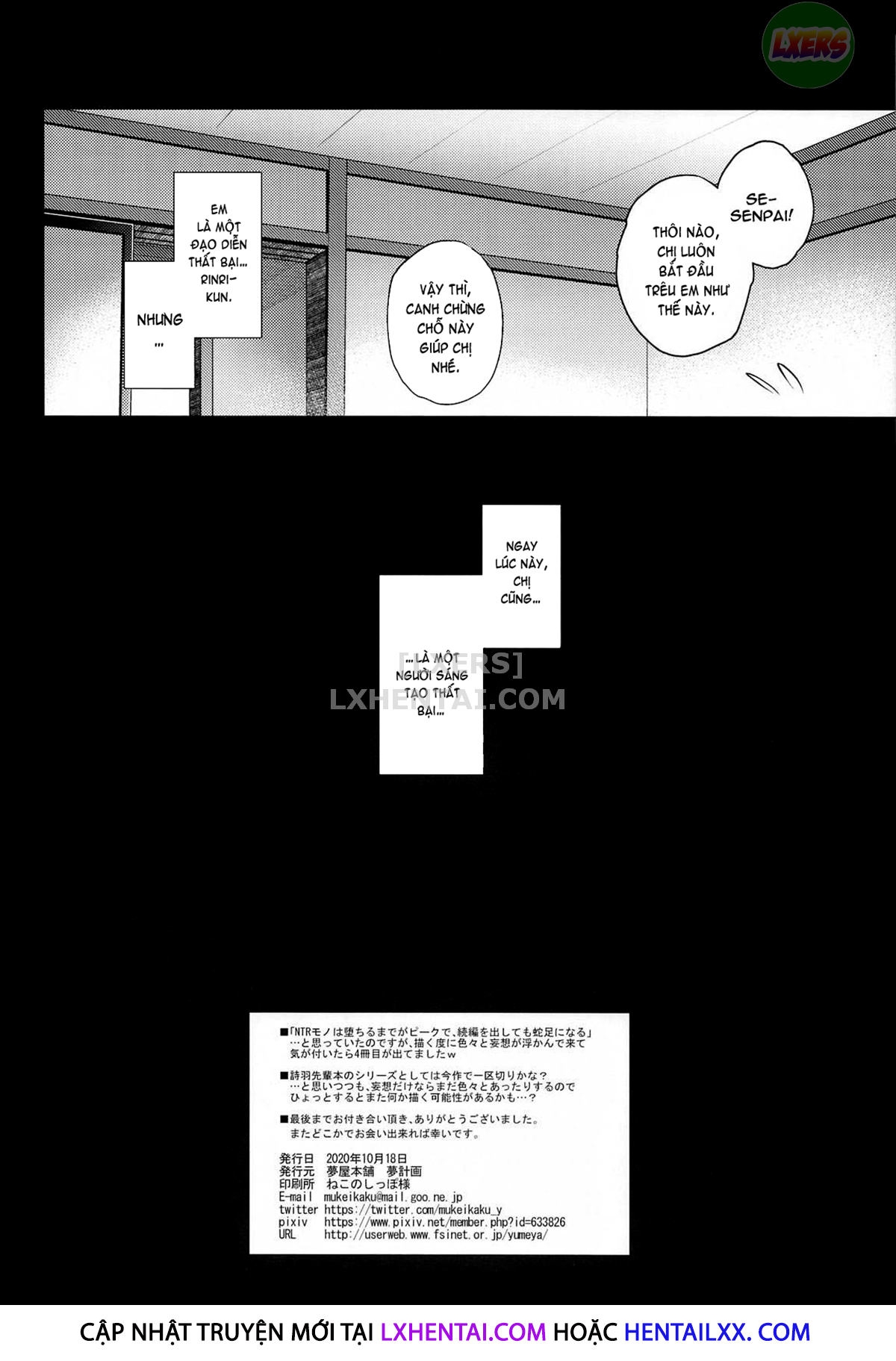 Đọc truyện hentai Daraku No Yukue - Oneshot