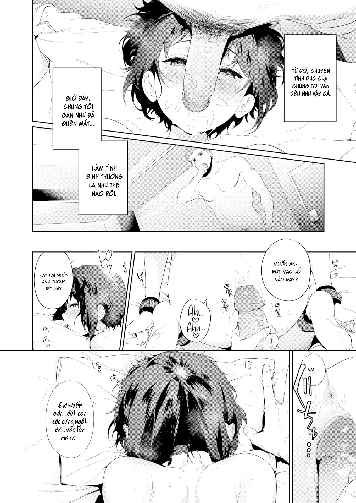 Đọc truyện hentai Secret Mind - Oneshot