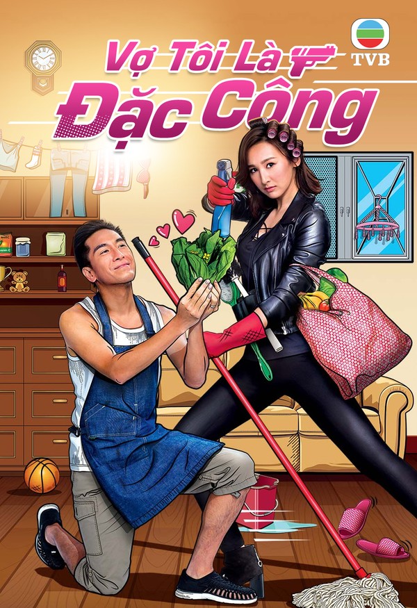 Vợ Tôi Là Đặc Công