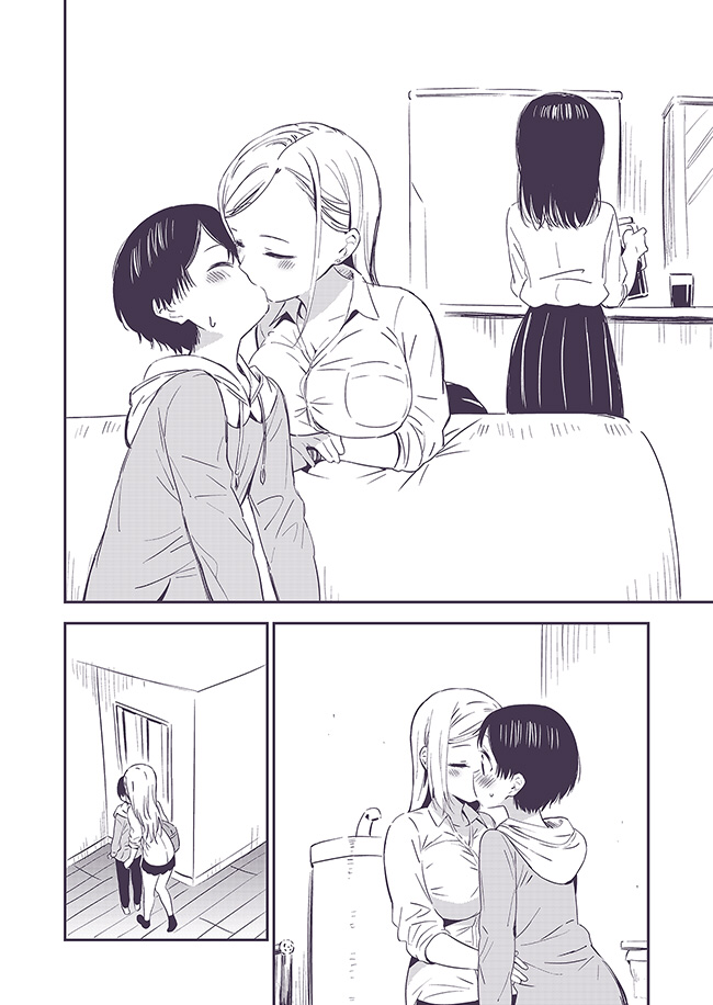 Đọc truyện hentai Câu Chuyện Tình Thanh Xuân Giữa Hai Chúng Tôi Là Bí Mật - Chap 1