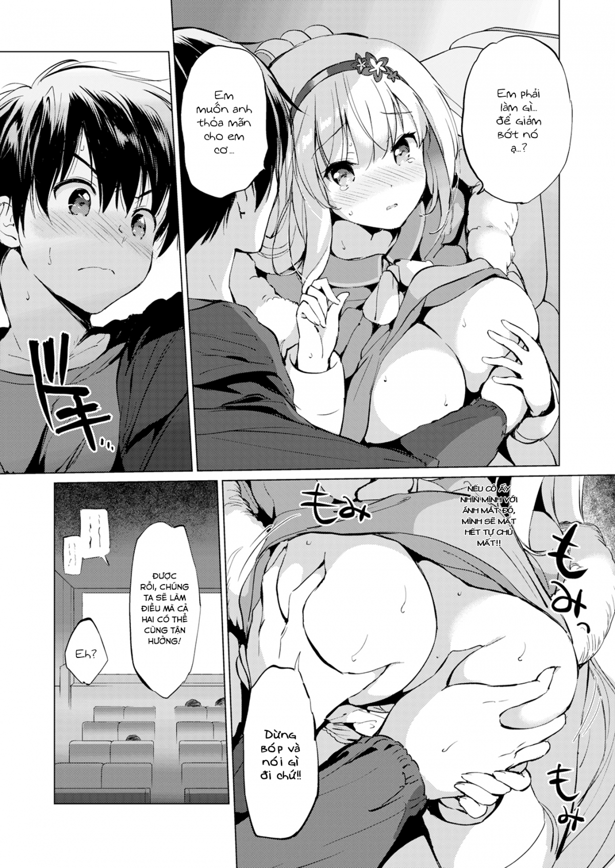 Đọc truyện hentai Sekigahara-san có điều muốn được nghe - Chap 2-Sekigahara-san muốn làm chuyện đó