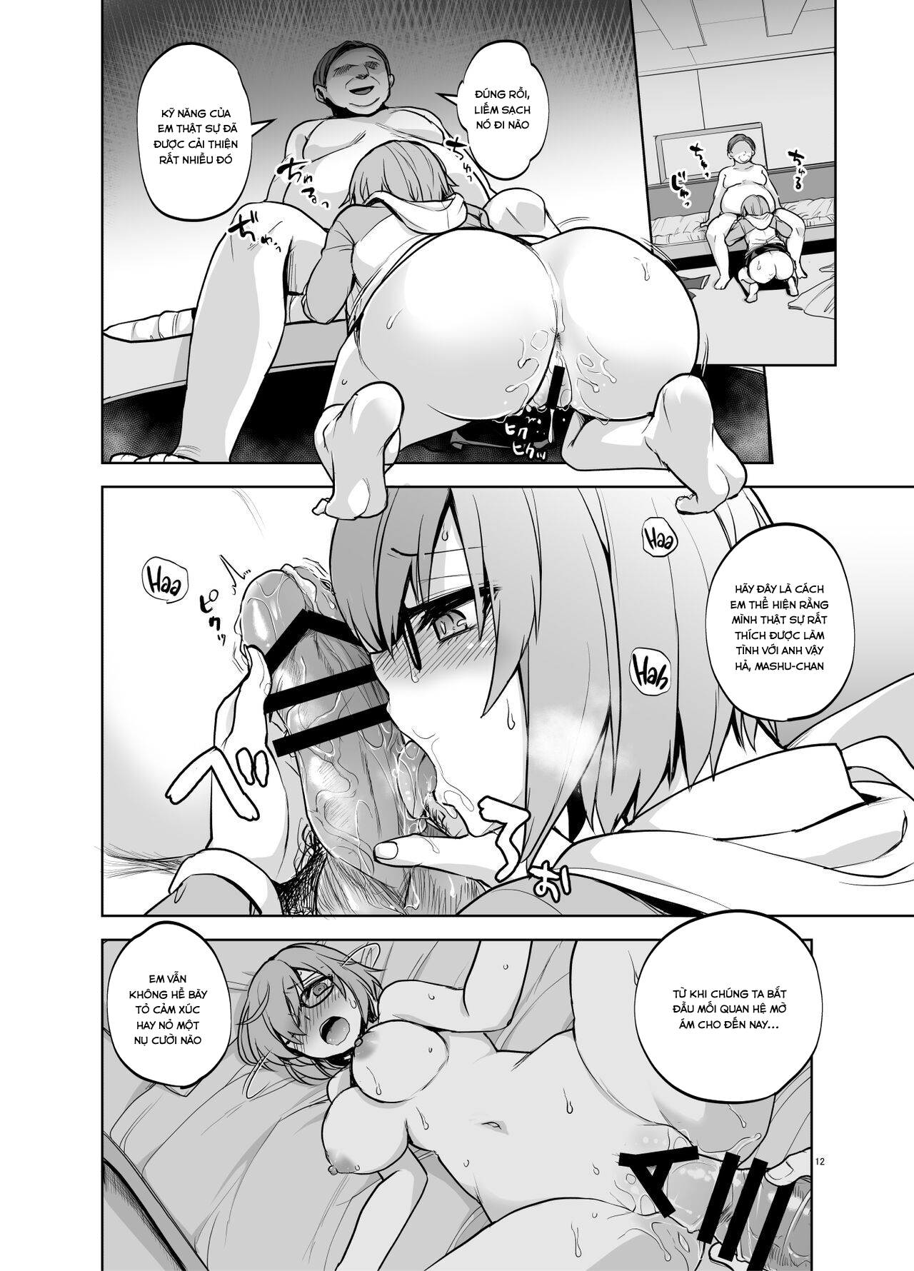 Đọc truyện hentai Senpai ga Rayshift Chuu Dake Kankei o Sematte Kuru Seiyoku Ousei na Chaldea Shokuin Oji-san to Mash (Fate/Grand Order) - Oneshot