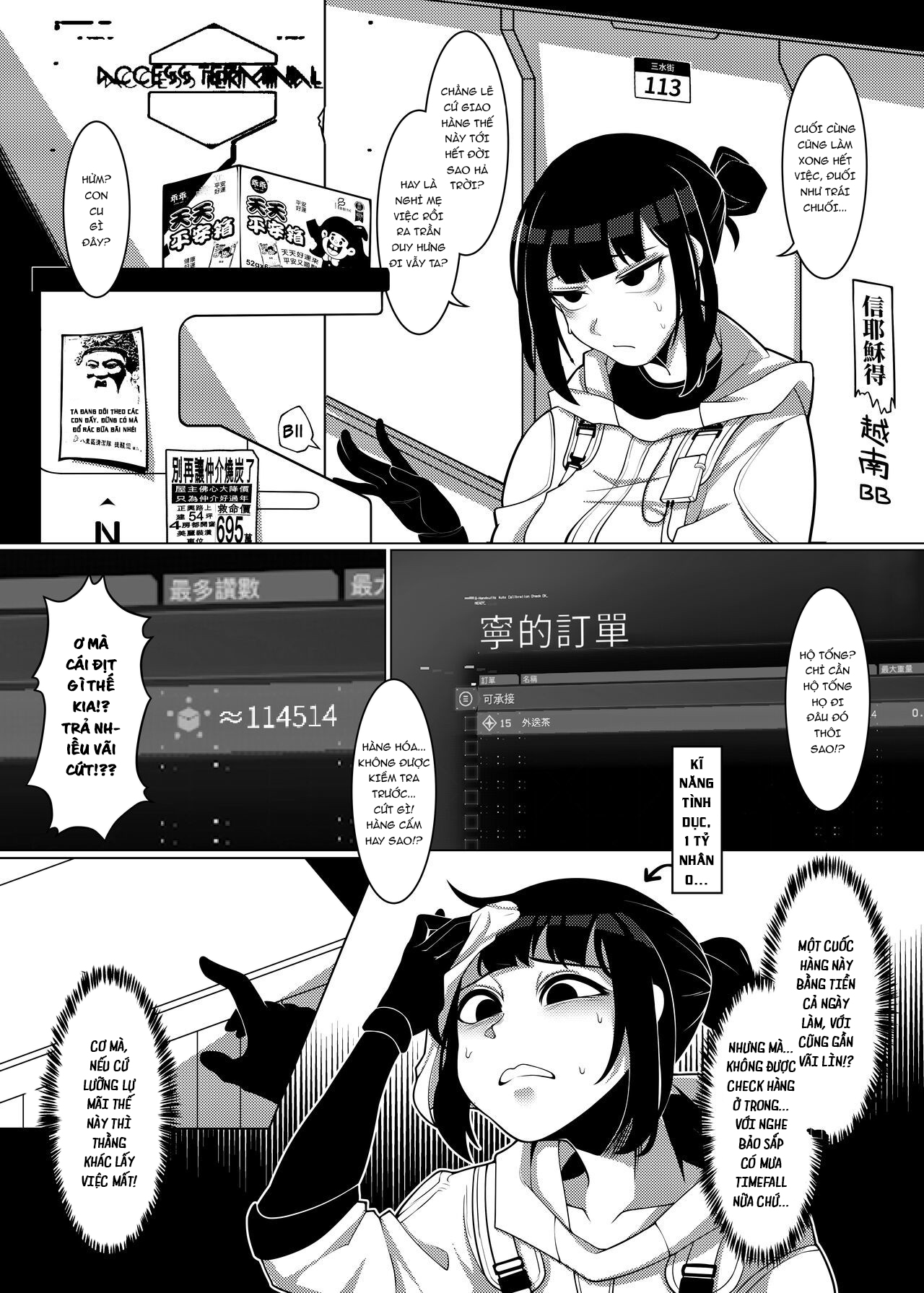 Đọc truyện hentai Dick standing~ - Oneshot