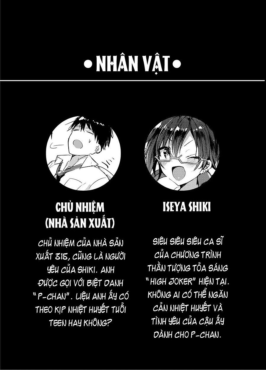 Đọc truyện hentai Đội trưởng cổ vũ tuổi teen - Chương 1