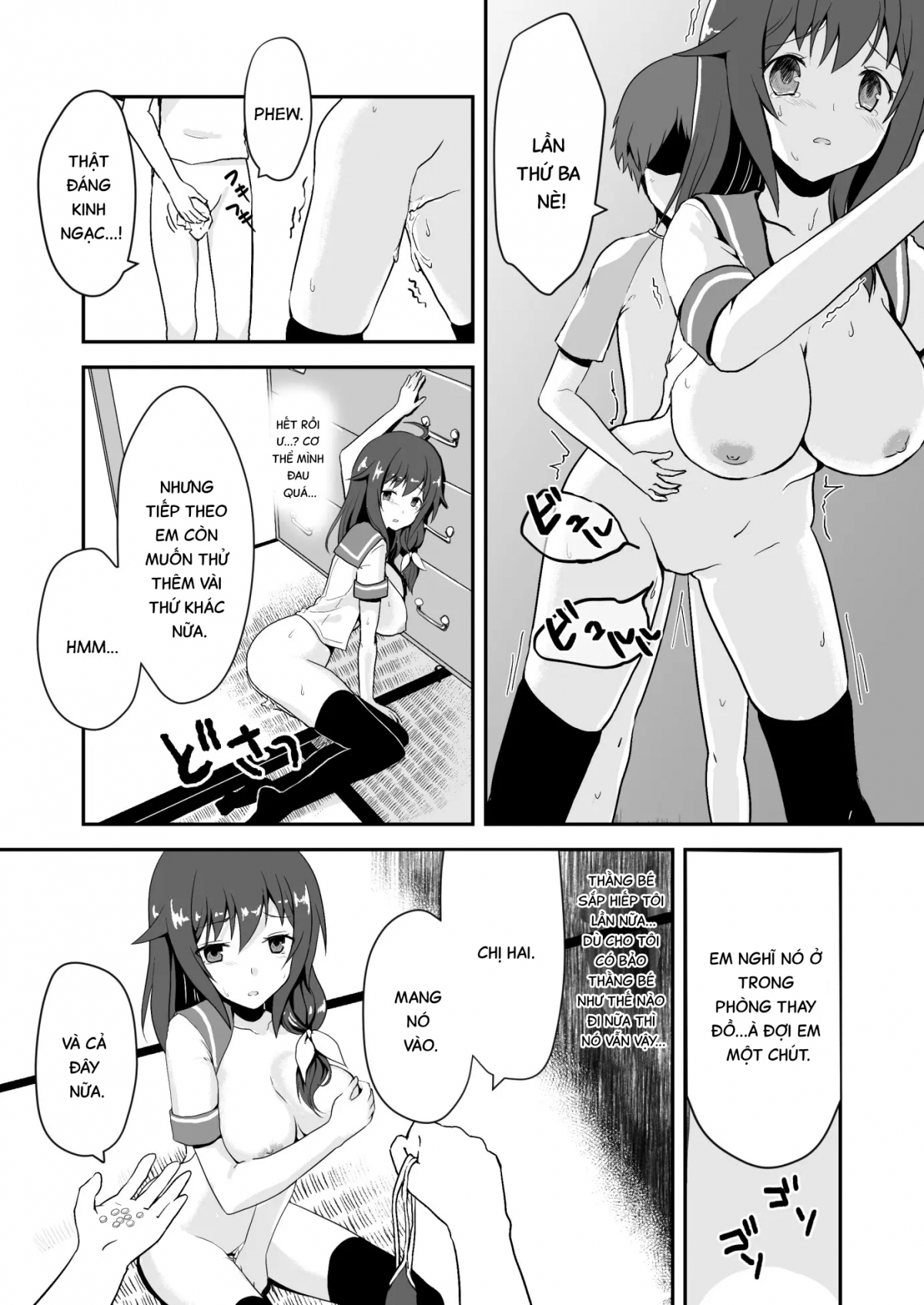 Đọc truyện hentai Mùa hè giả dối. - Oneshot