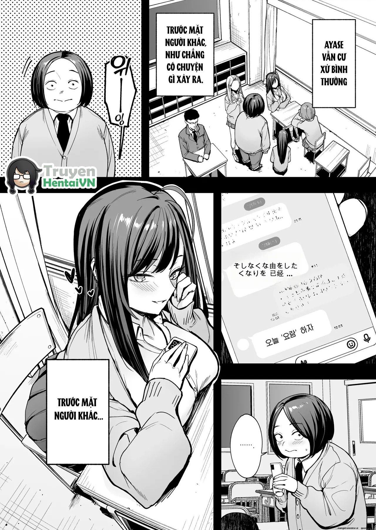 Đọc truyện hentai Otaku no Boku ga Ichigun Gal to Tsukiaerumade no Hanashi 2 - Oneshot