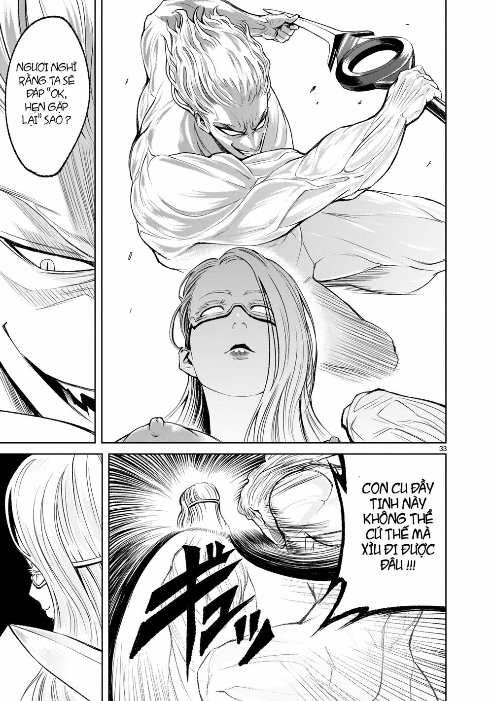 Đọc truyện hentai Vườn hoa hồng Saga - Chap 9: Bạn bè [ đồng đội 〜Ambivalenz〜