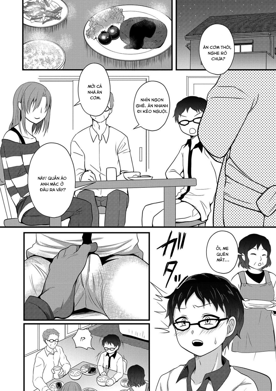 Đọc truyện hentai Onee-chan ga Kuru - Oneshot