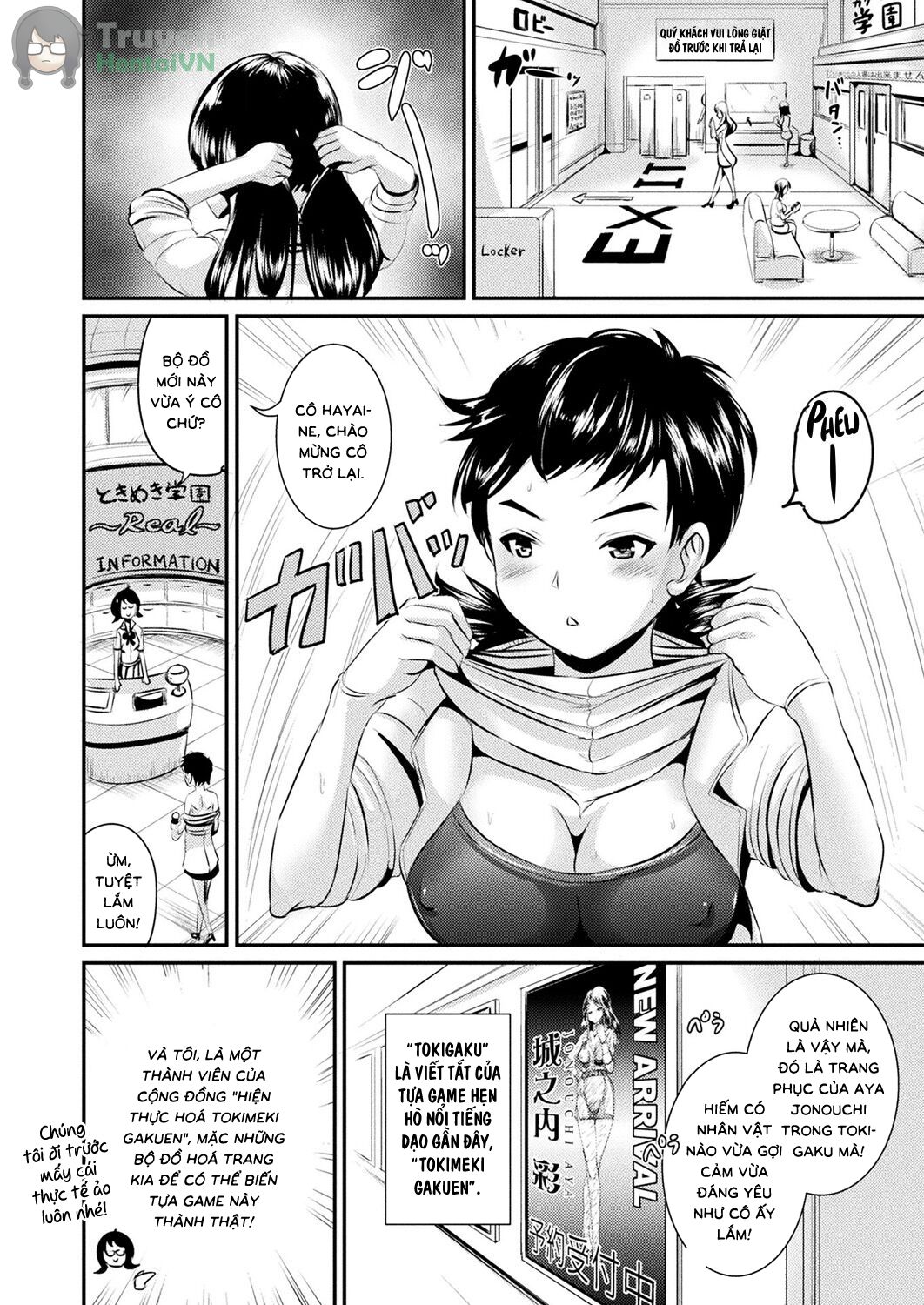 Đọc truyện hentai Tokimeki Gakuen Real Suit (COMIC Unreal 2018-10 Vol. 75) - Oneshot