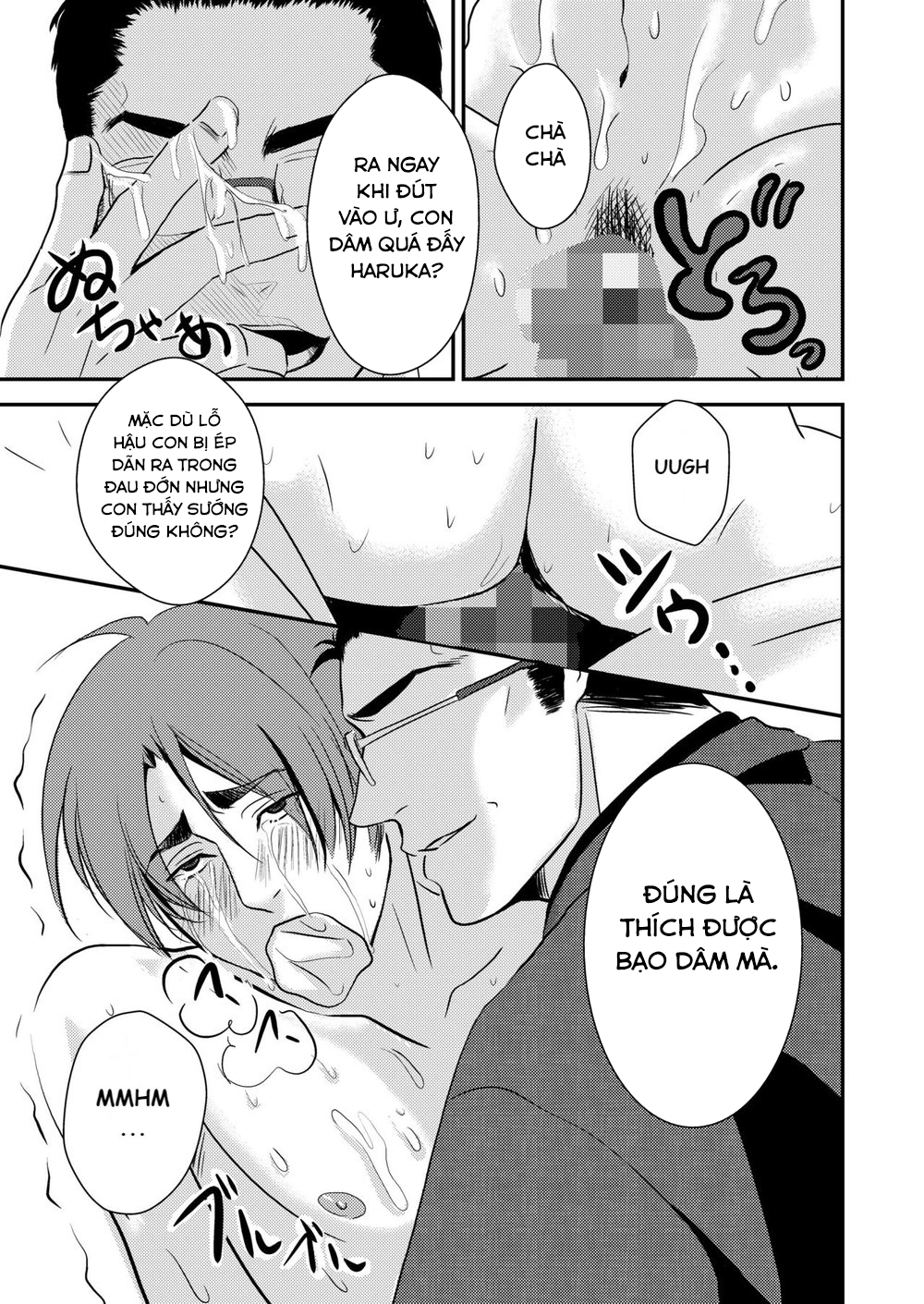 Đọc truyện hentai Bố và Con - Chap 1 (Chúc mừng Việt Nam thắng)