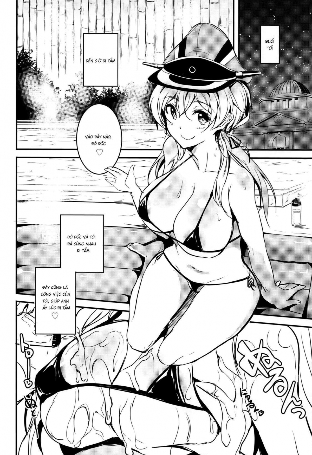 Đọc truyện hentai Áo Ngủ, Quân Phục, Bikini Prinz Eugen (Kantai Collection -KanColle-) - Đậm Đà