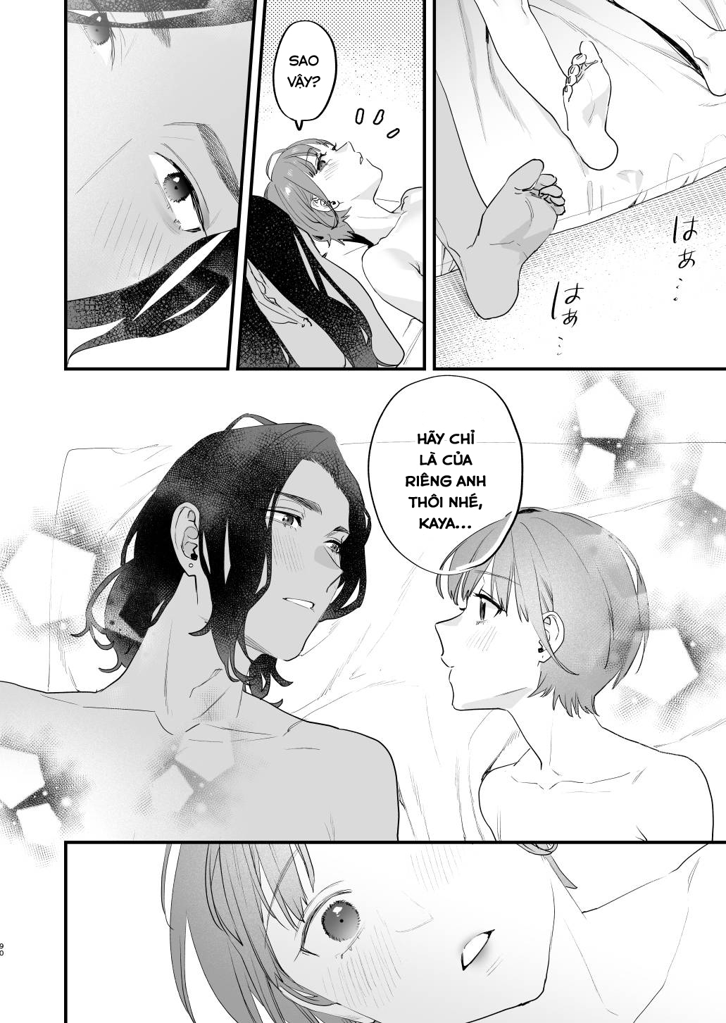 Đọc truyện hentai Nếu tôi yêu bạn, người bạn thời thơ ấu của tôi là một phụ nữ đã có gia đình. - Oneshot