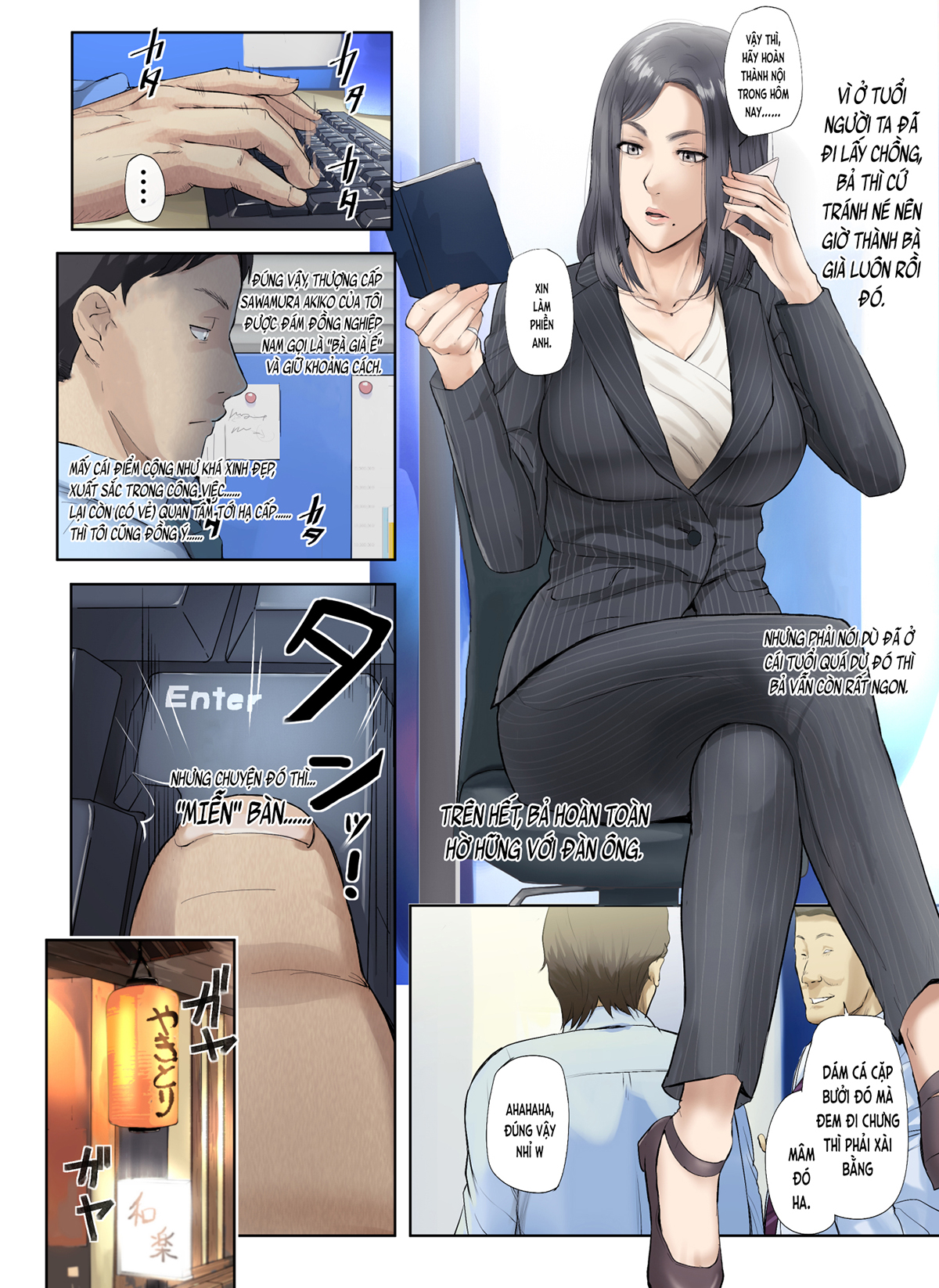 Đọc truyện hentai [Tin buồn] Bà già ế của công ty đã dính bầu (nguyên tác) - Ch. 1