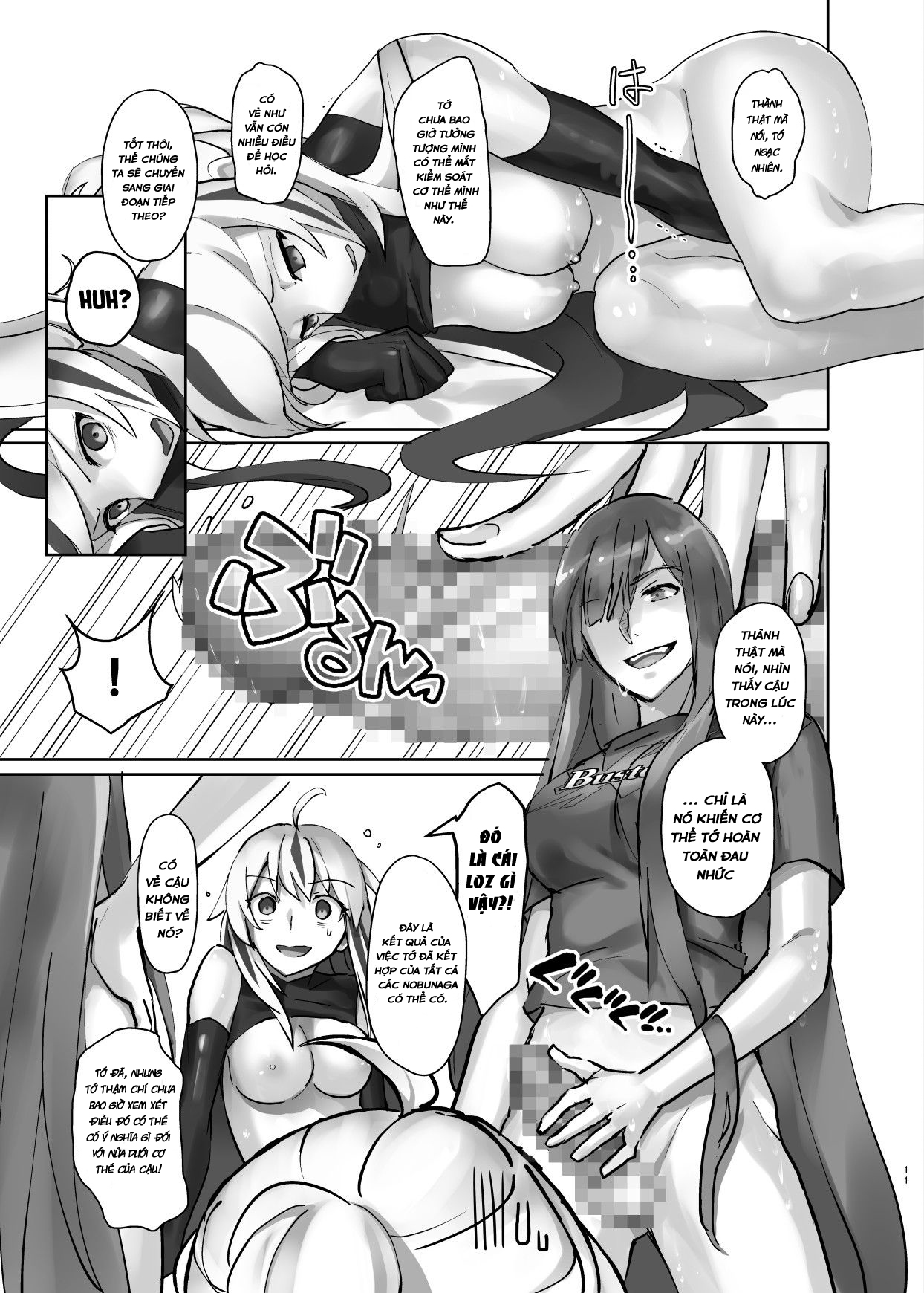 Đọc truyện hentai Gudaguda ni Ikasete! - Oneshot