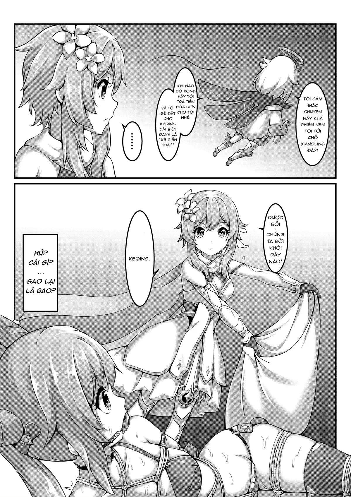 Đọc truyện hentai Làm ơn đừng mở rương tùy tiện mà quý cô Keqing!!! - Oneshot