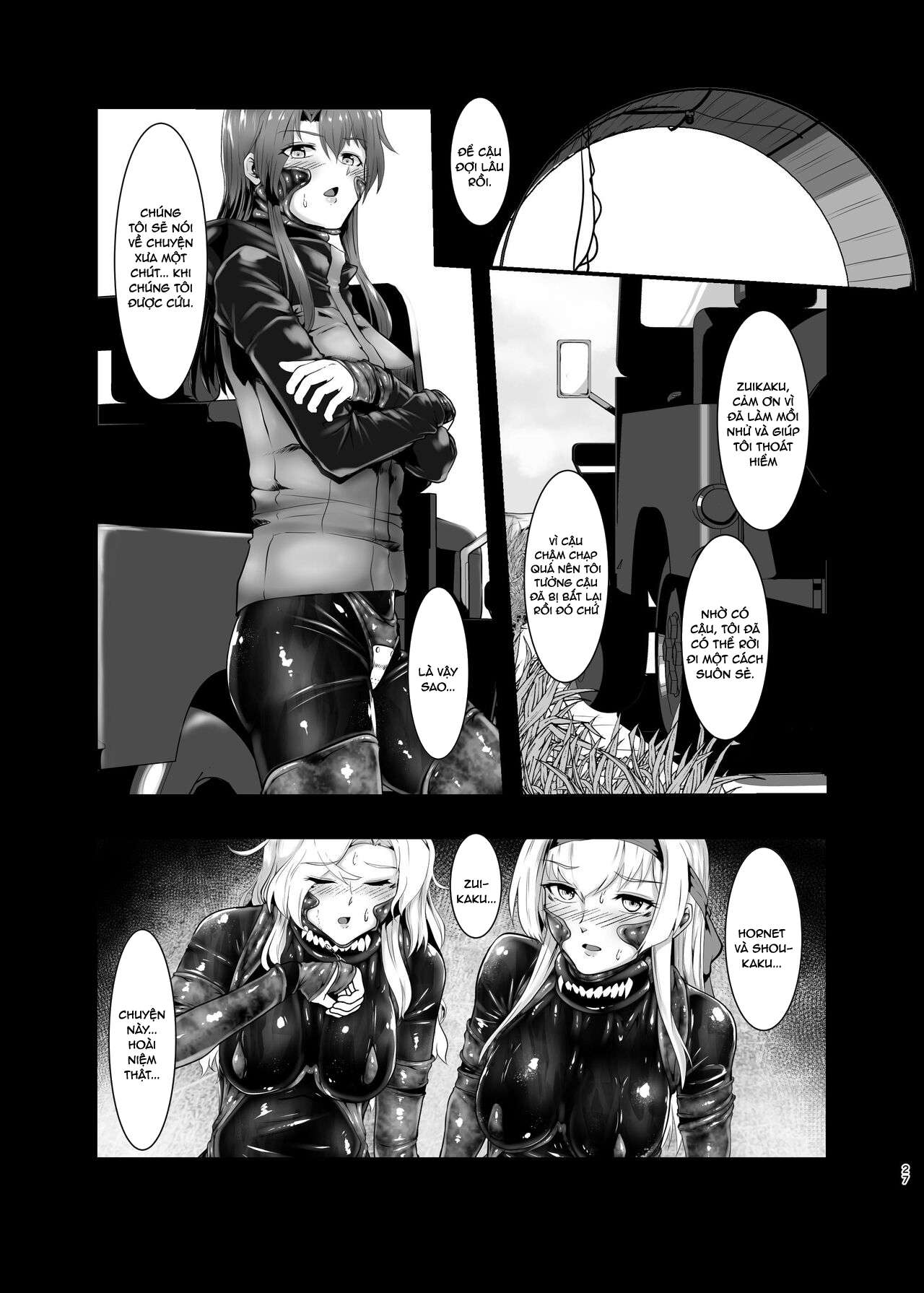 Đọc truyện hentai Nhà máy dòng xúc tu - Chương 4