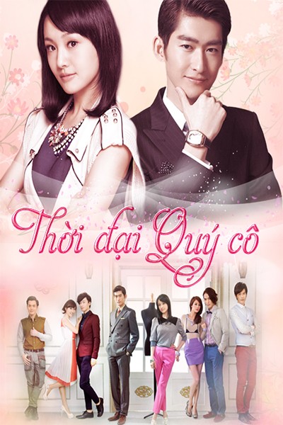 Thời Đại Quý Cô