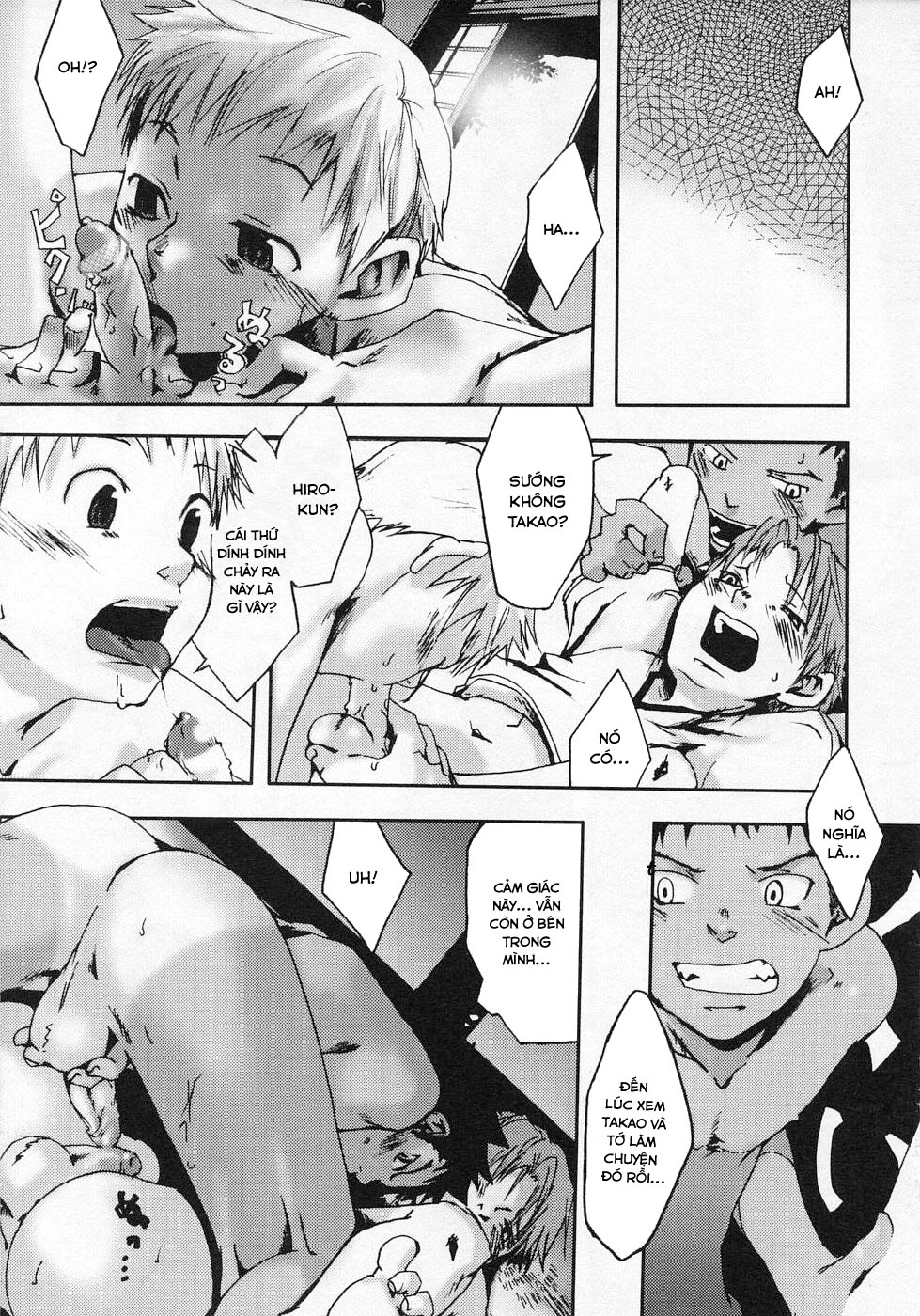 Đọc truyện hentai Evening Cicada - Oneshot