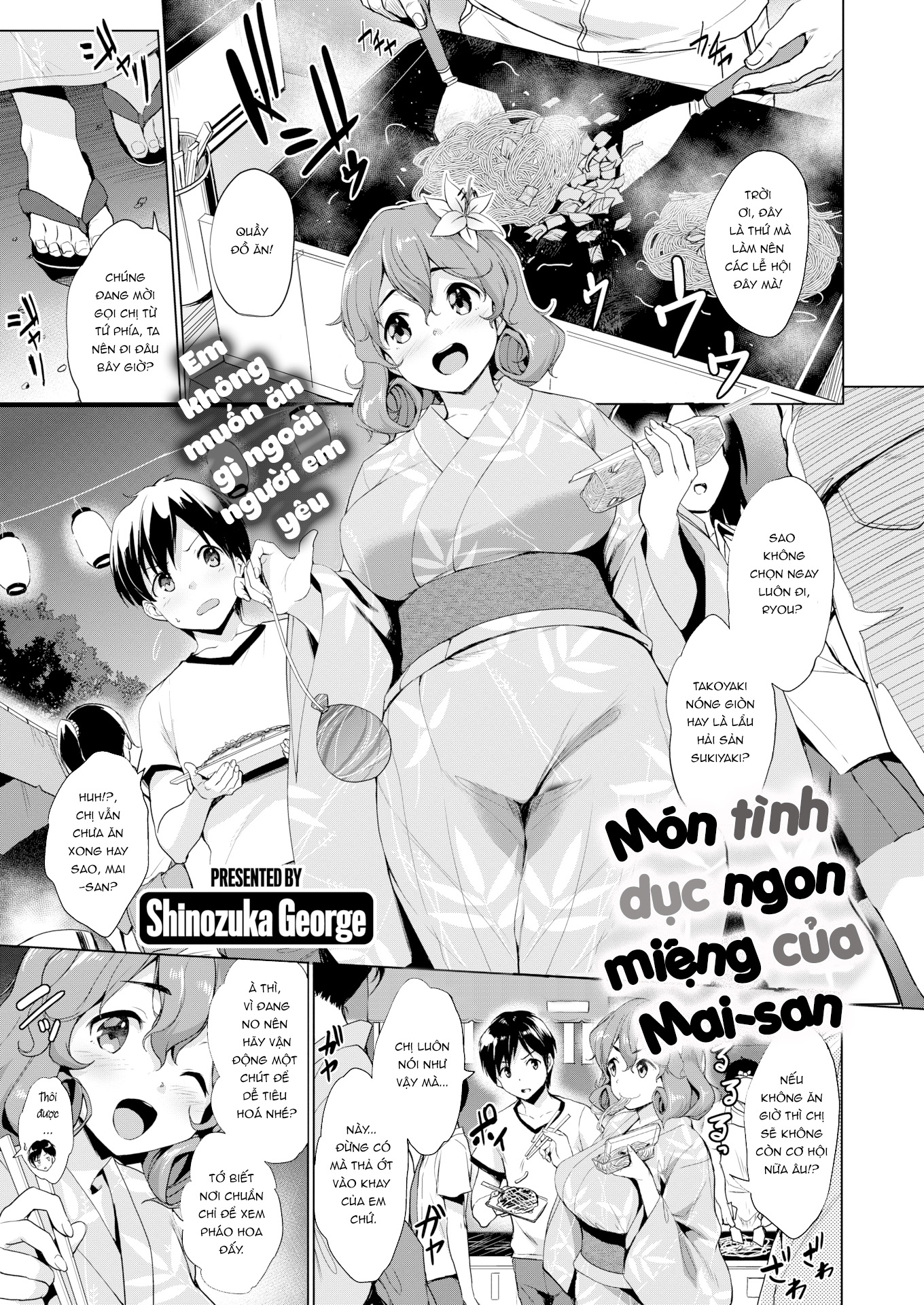 Đọc truyện hentai Món ăn tình dục ngon miệng của Mai-san! - Chap 1